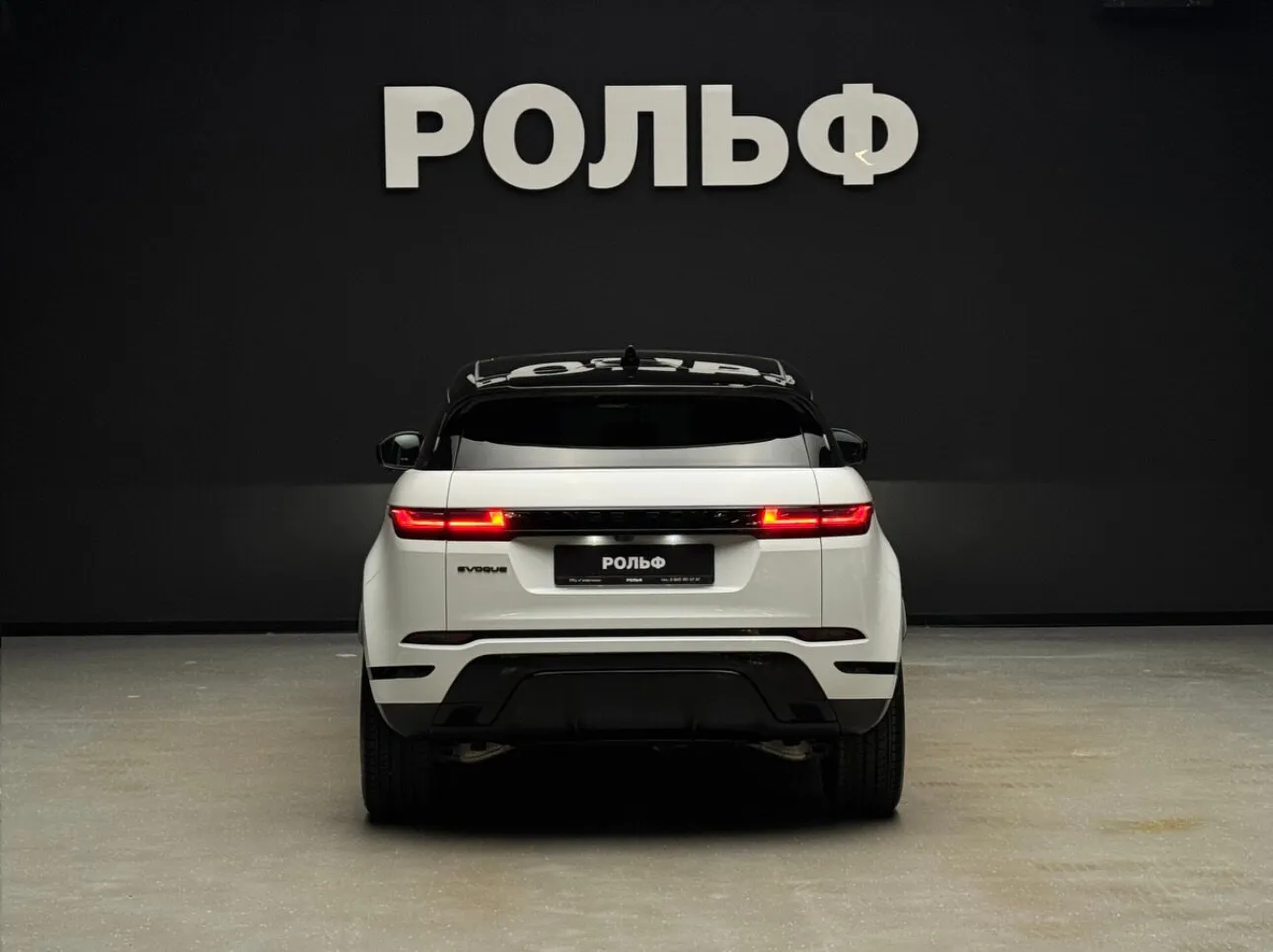 Land Rover Range Rover Evoque 2025 4