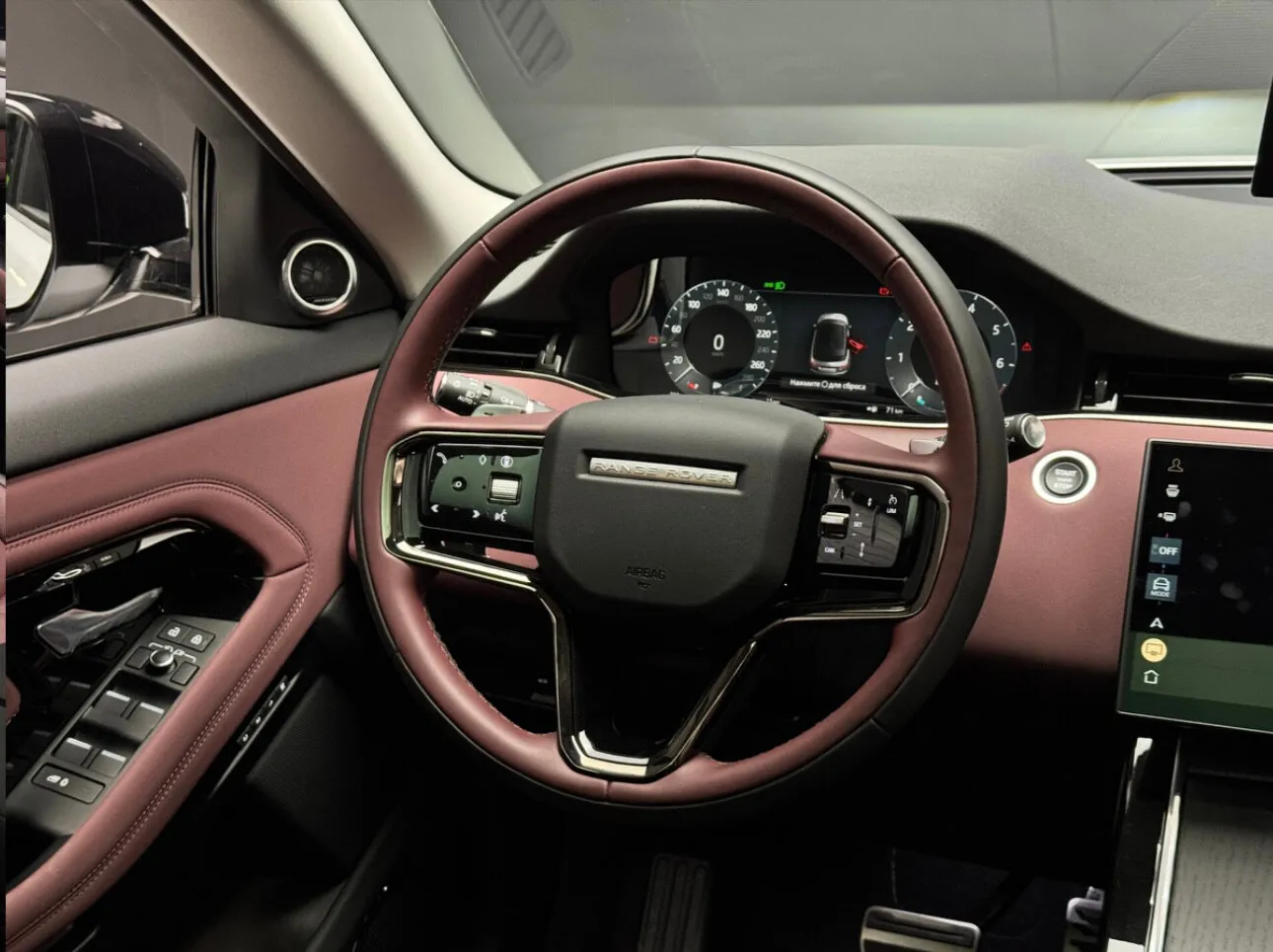 Land Rover Range Rover Evoque 2025 11