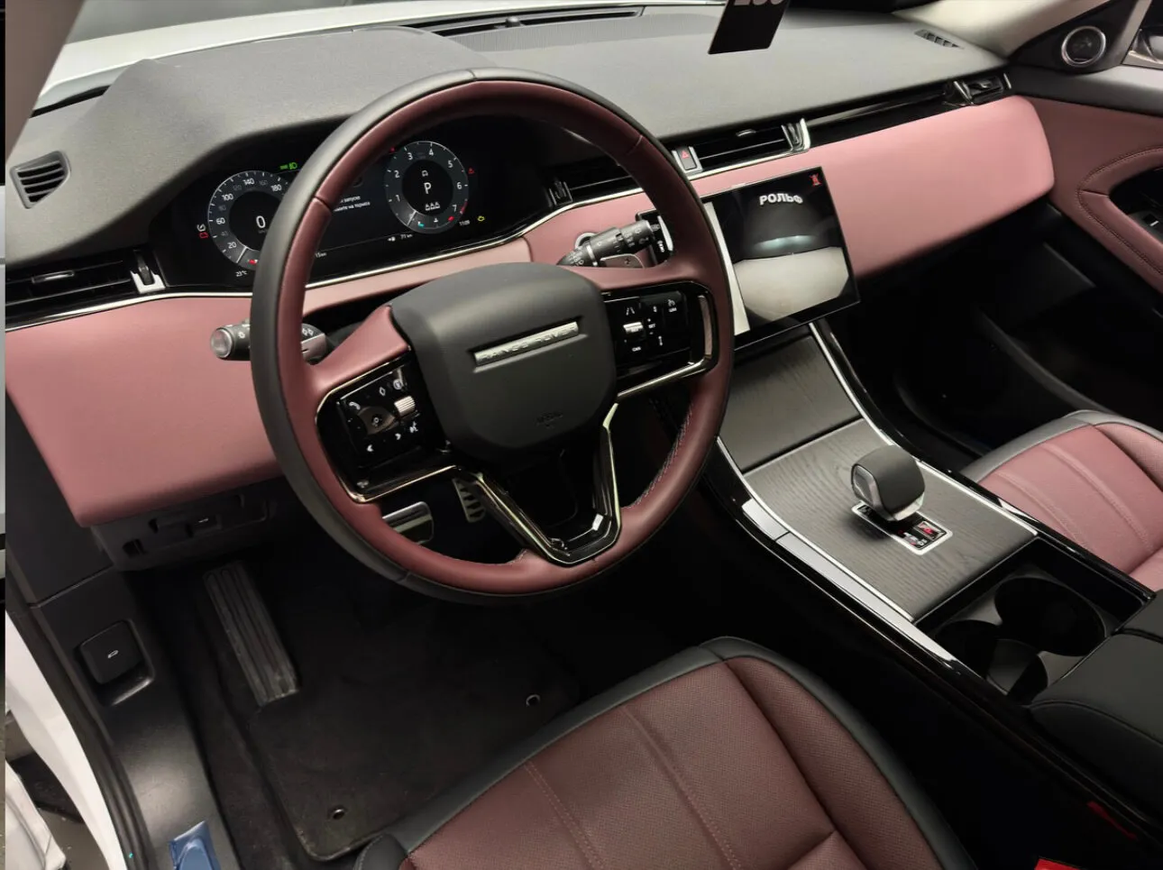 Land Rover Range Rover Evoque 2025 10