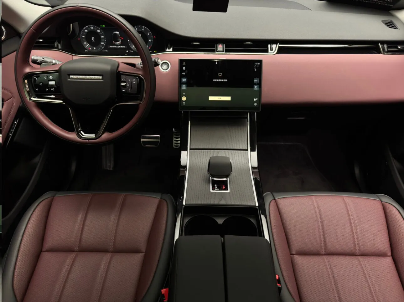 Land Rover Range Rover Evoque 2025 12