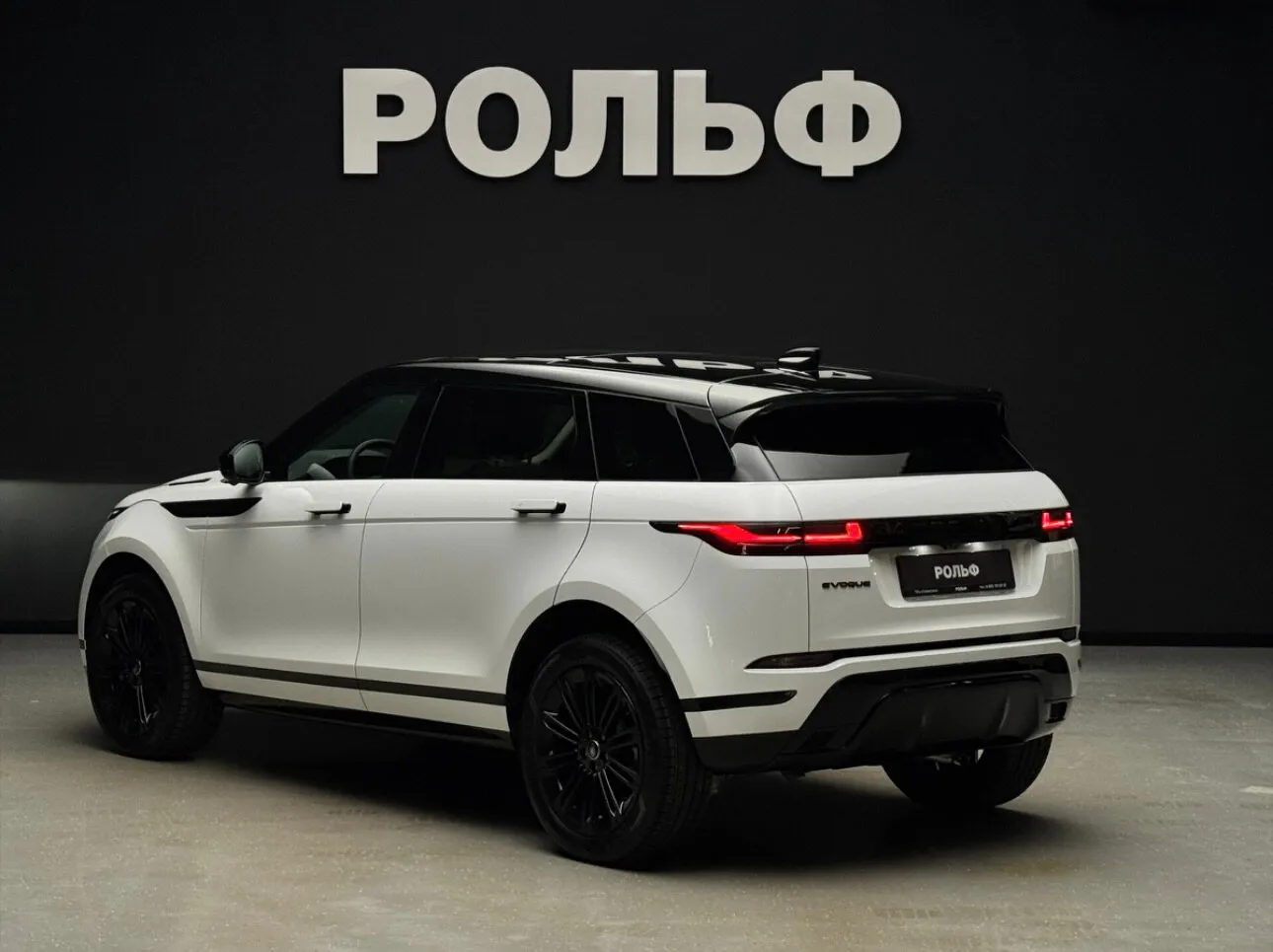 Land Rover Range Rover Evoque 2025 3