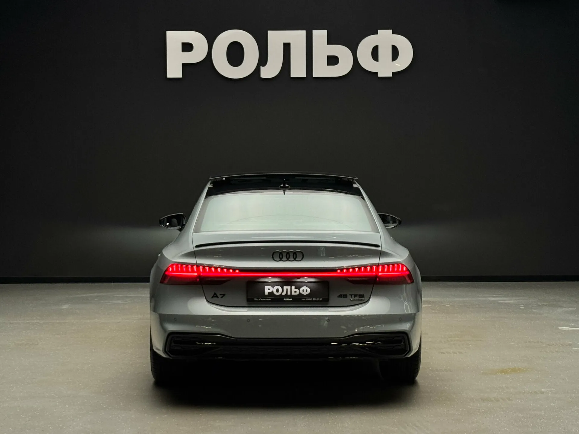 Audi A7L 2024 4