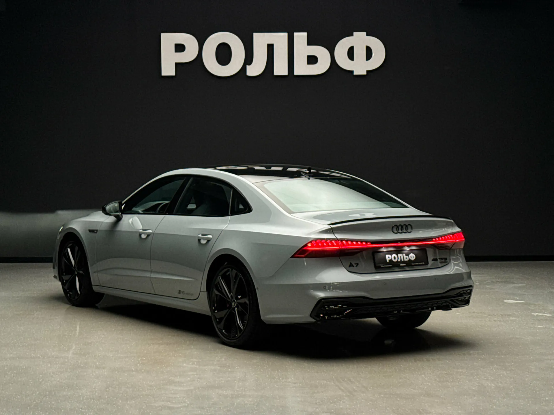 Audi A7L 2024 3