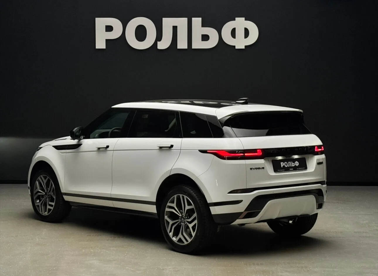 Land Rover Range Rover Evoque 2025 3