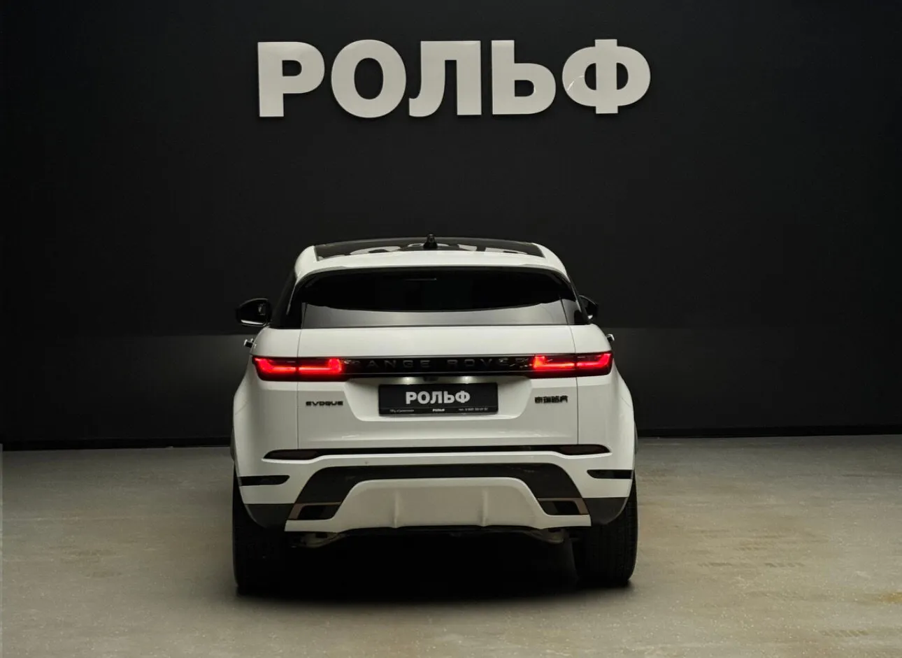 Land Rover Range Rover Evoque 2025 4