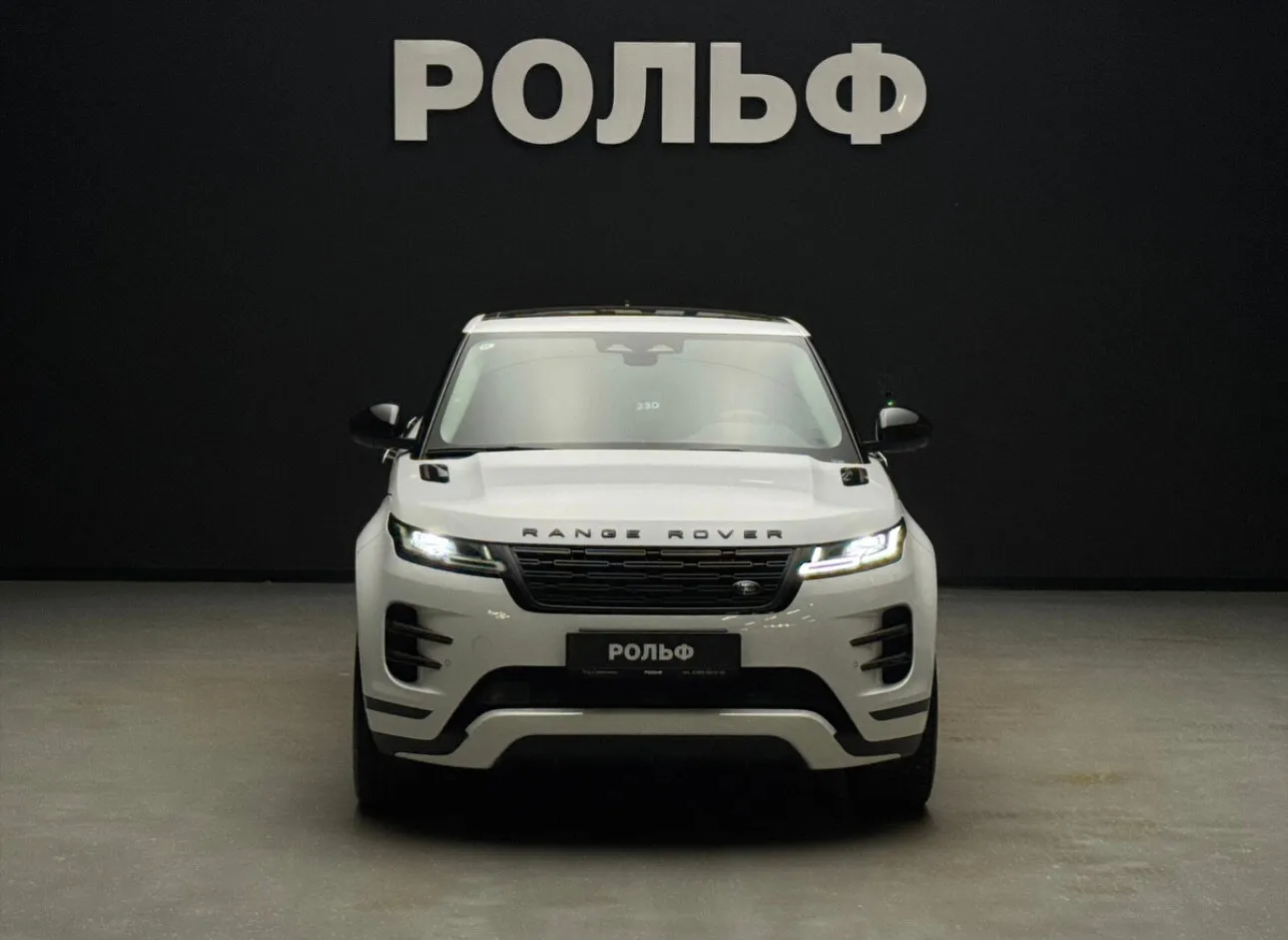 Land Rover Range Rover Evoque 2025 2