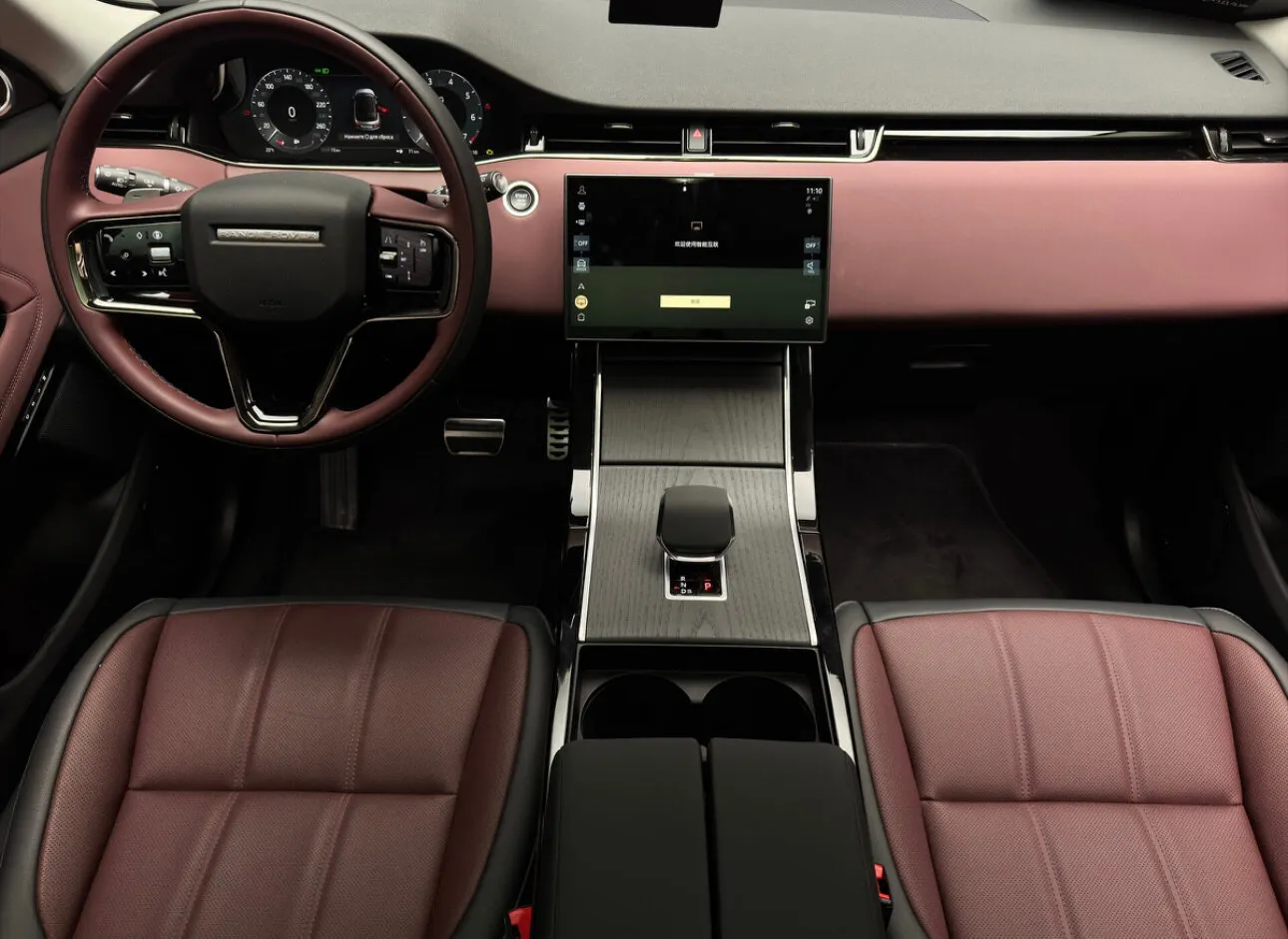 Land Rover Range Rover Evoque 2025 12