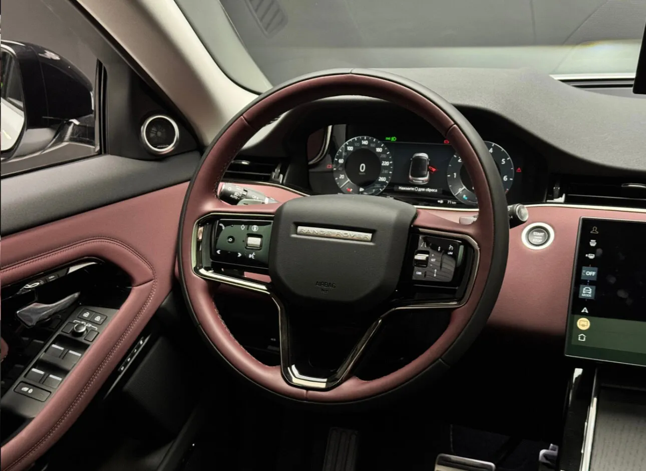 Land Rover Range Rover Evoque 2025 11