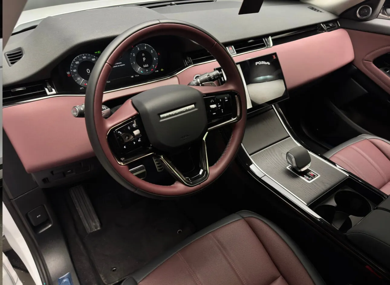 Land Rover Range Rover Evoque 2025 10