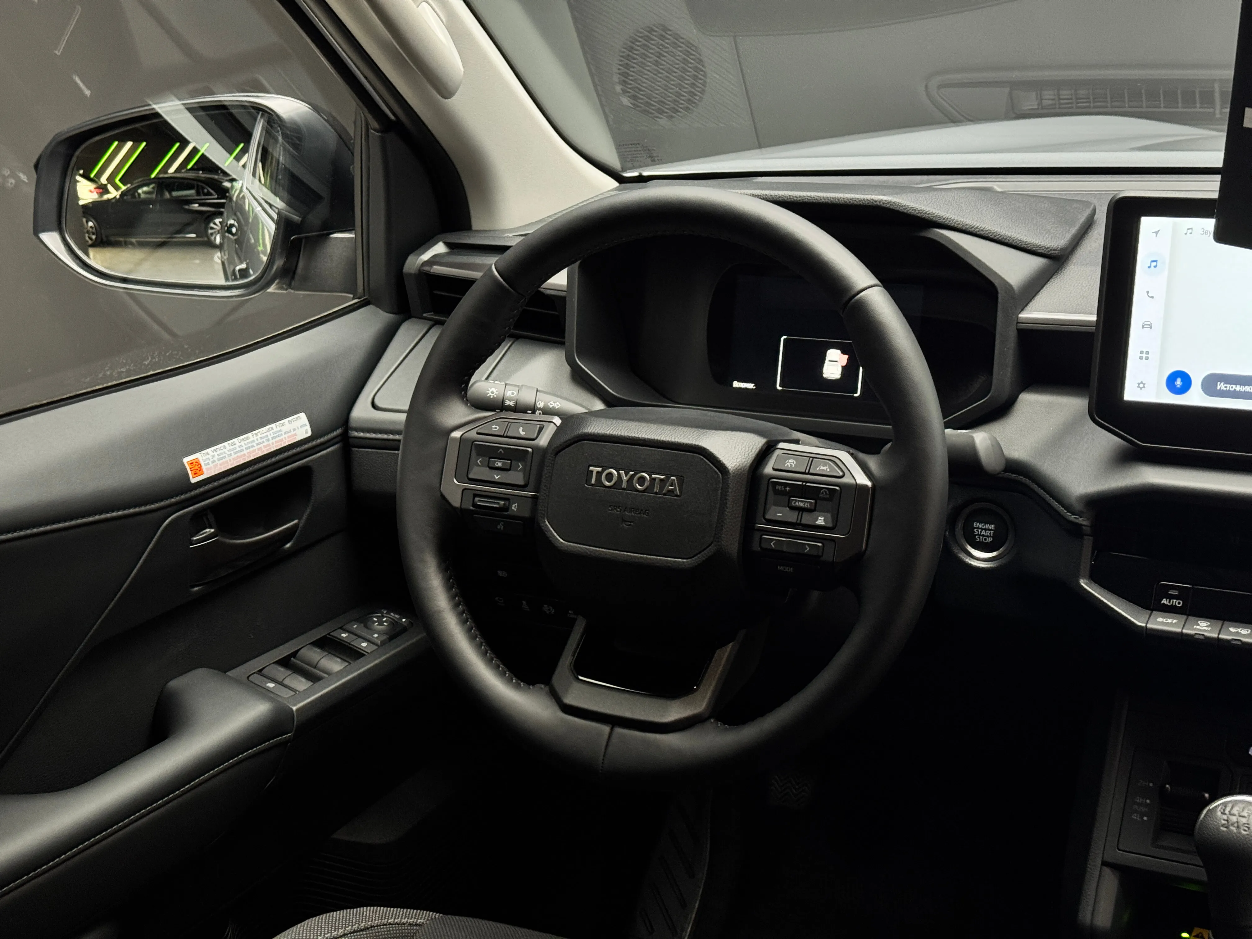 Toyota Hilux 2025 10