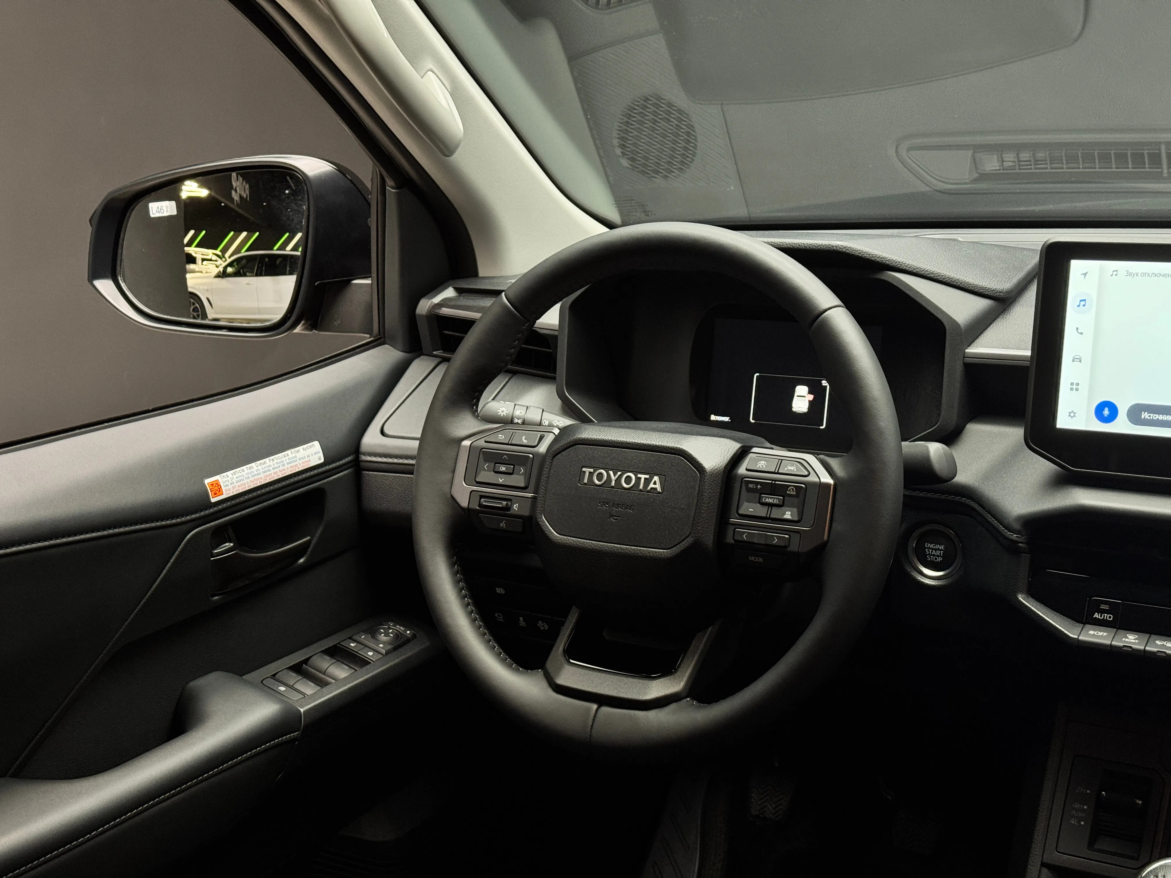 Toyota Hilux 2025 11