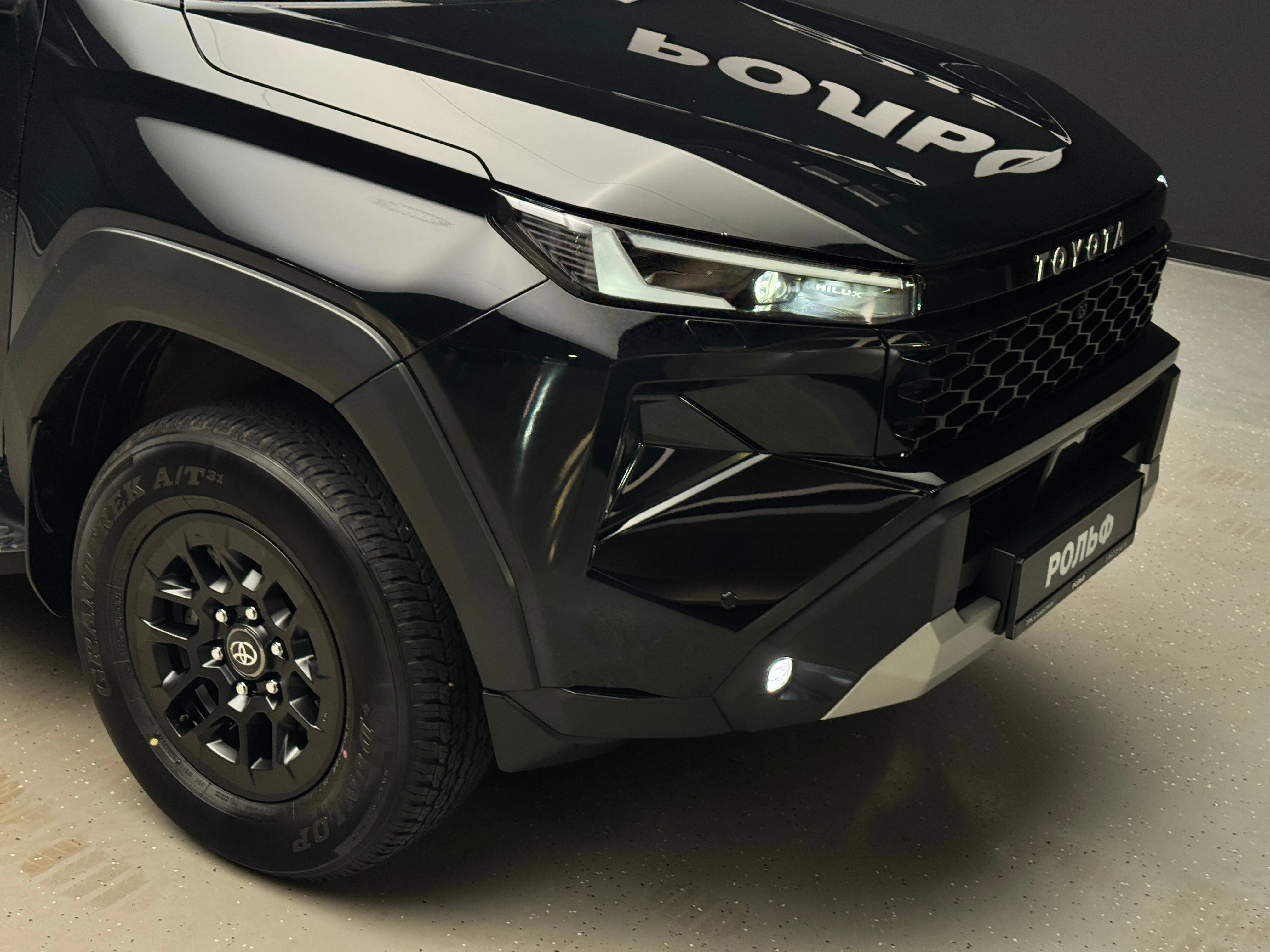 Toyota Hilux 2025 8