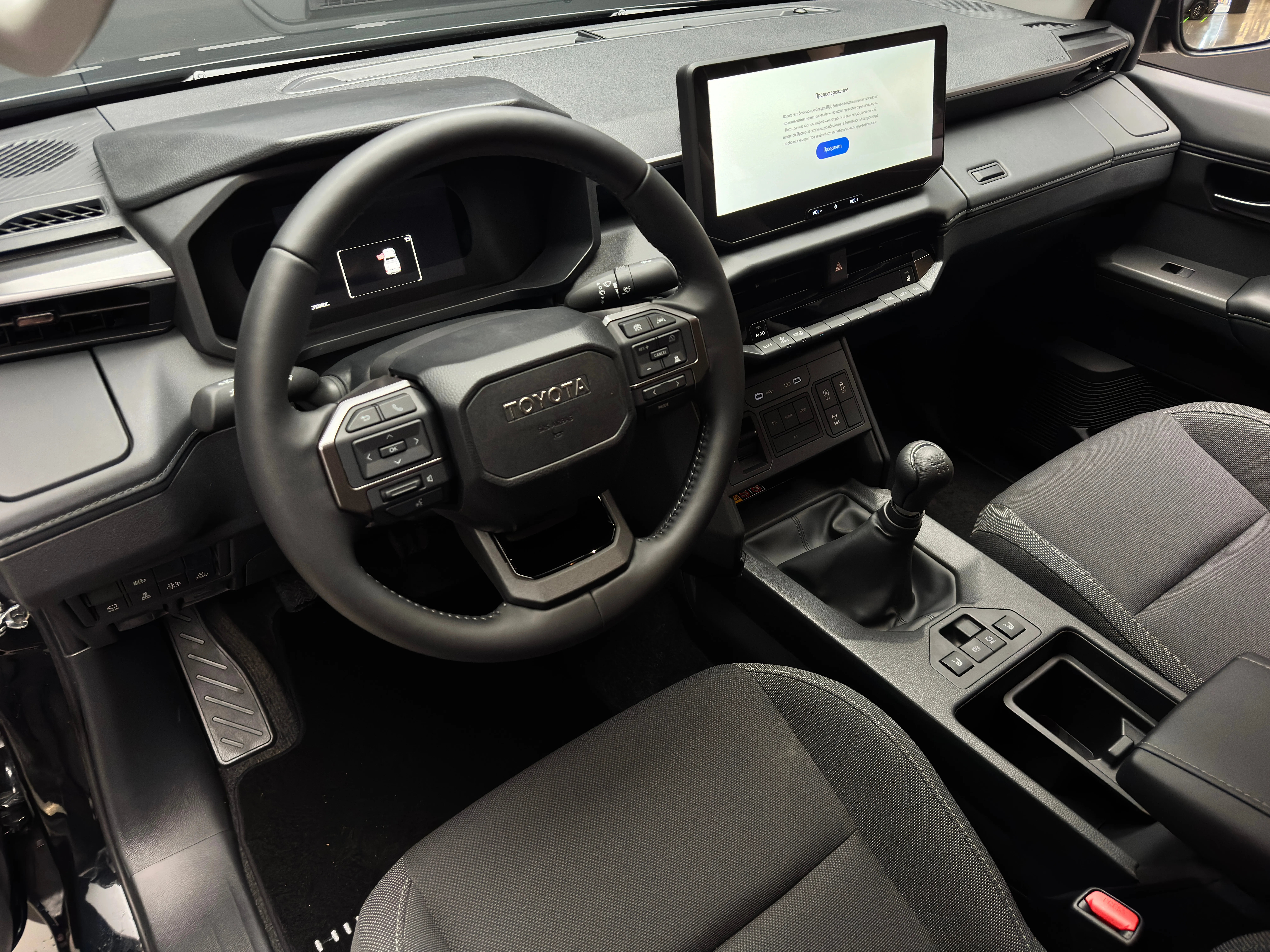 Toyota Hilux 2025 12