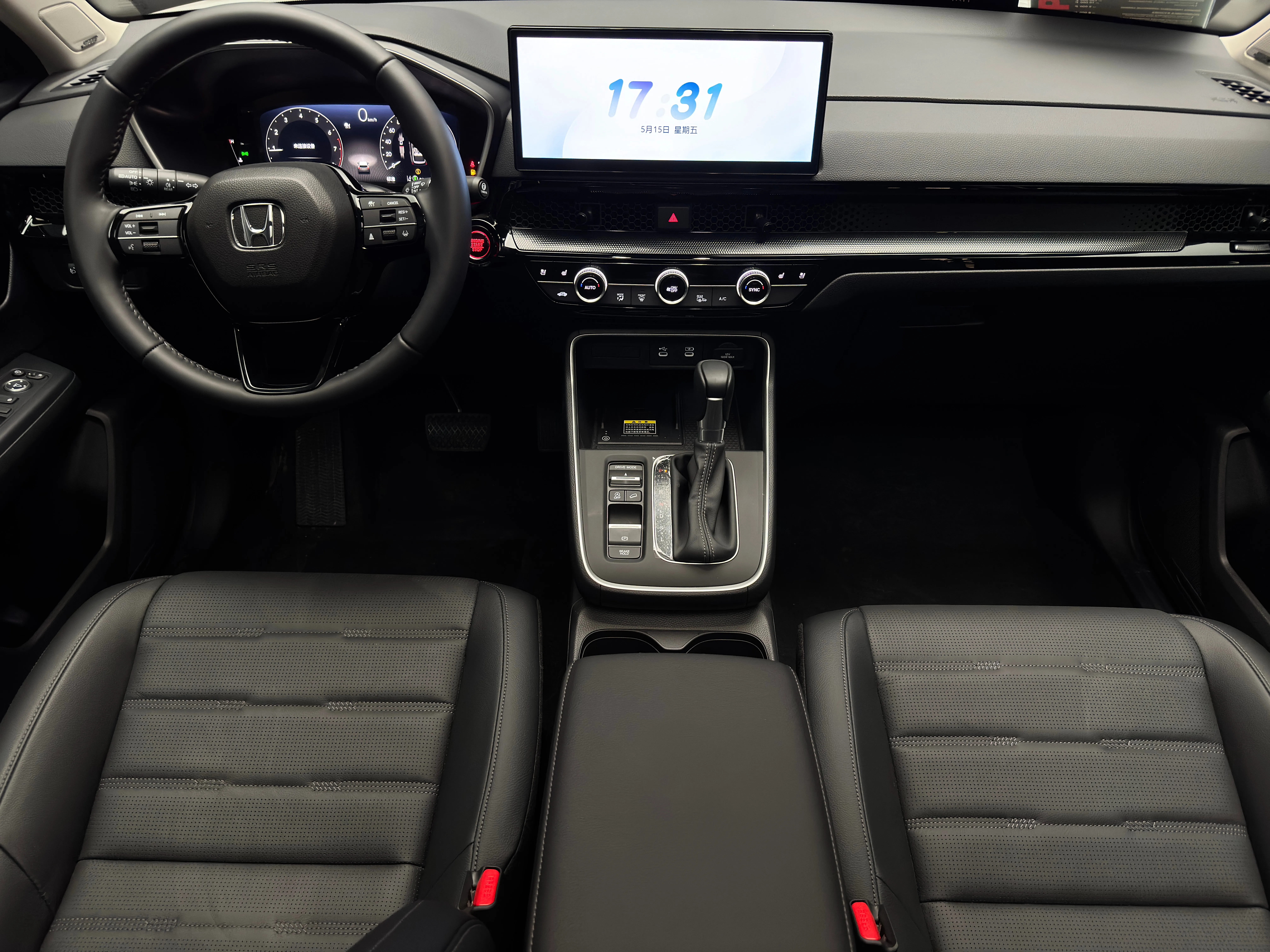 Honda CR-V 2026 12