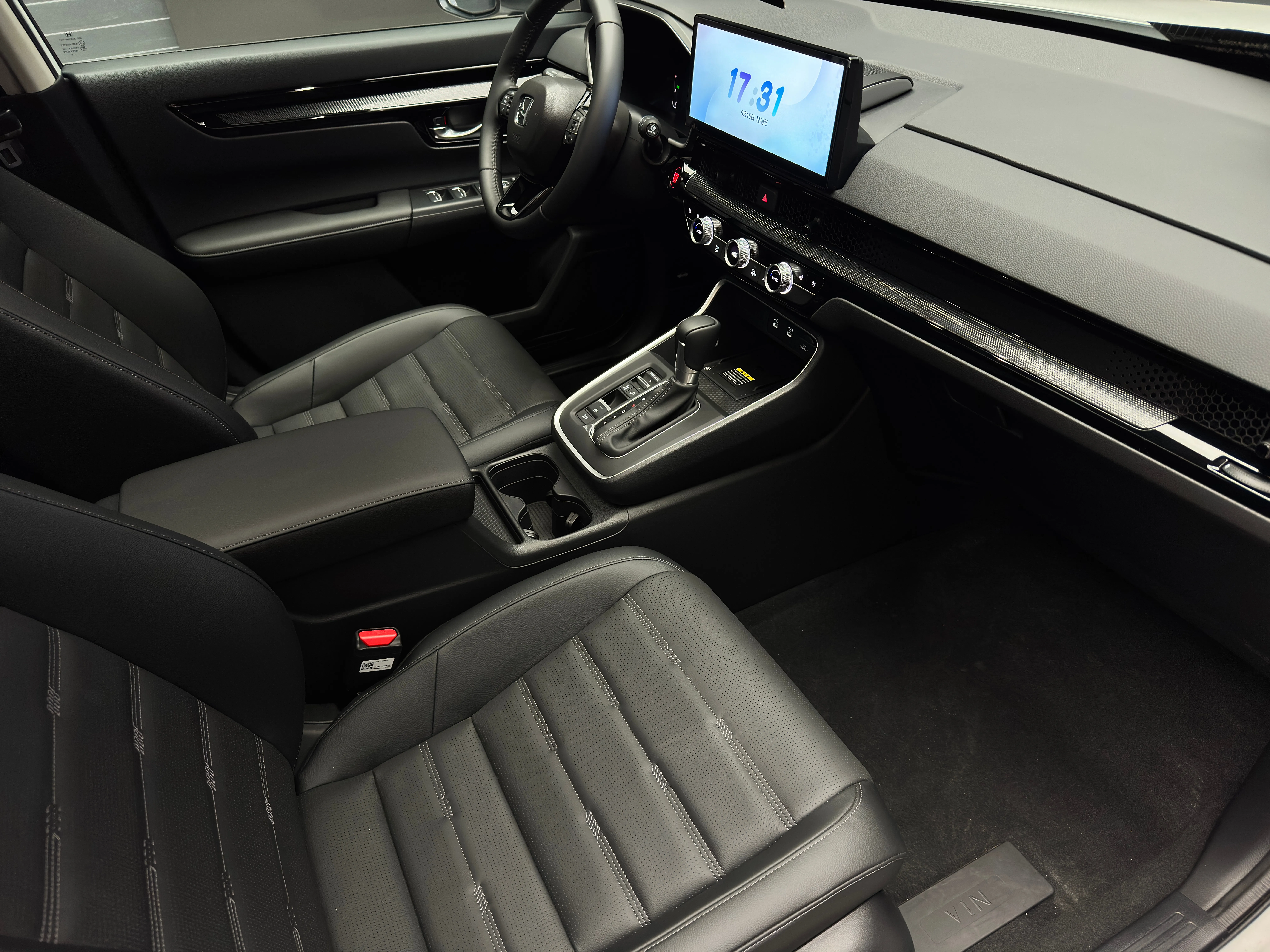 Honda CR-V 2026 11