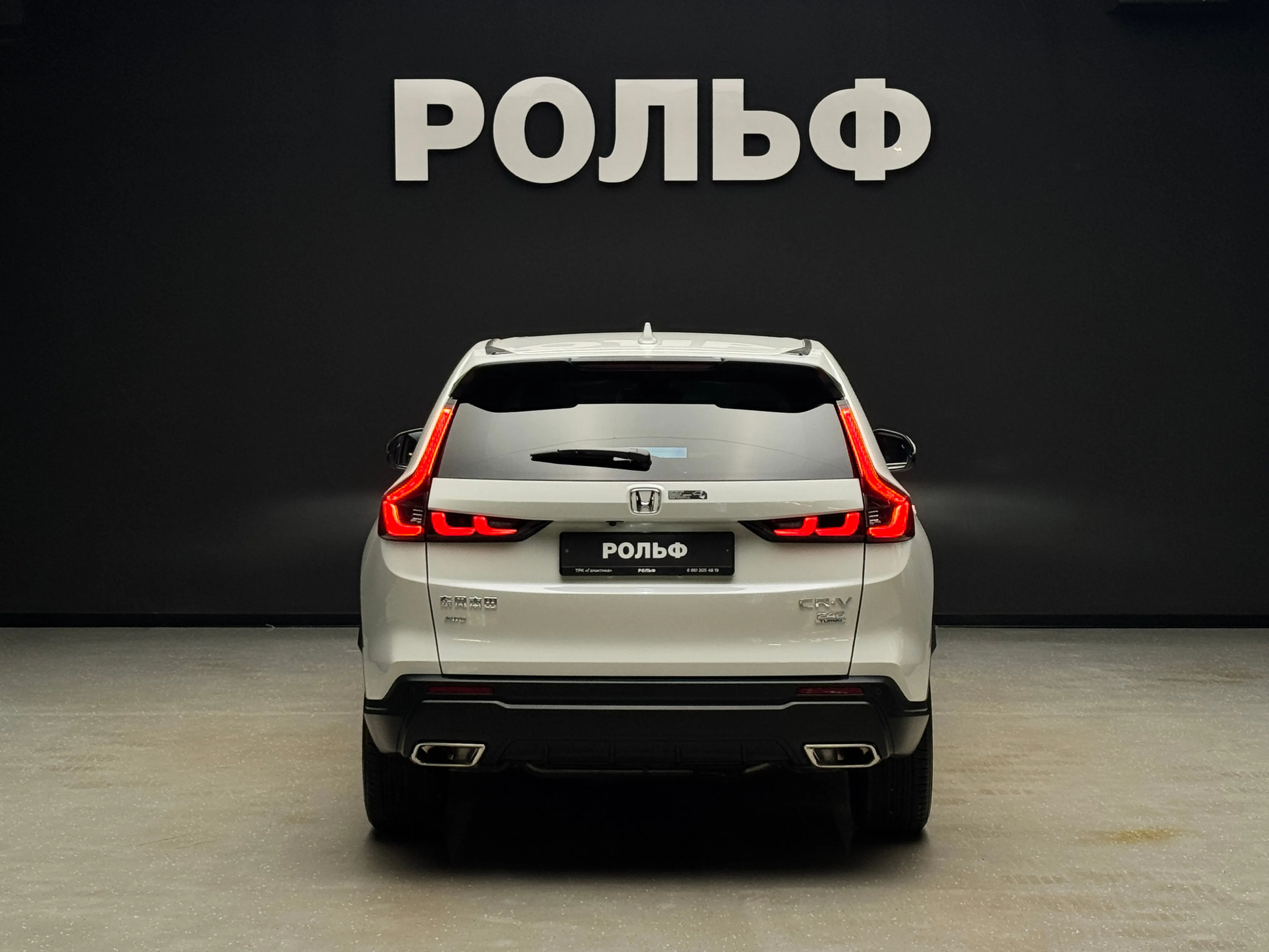 Honda CR-V 2026 4