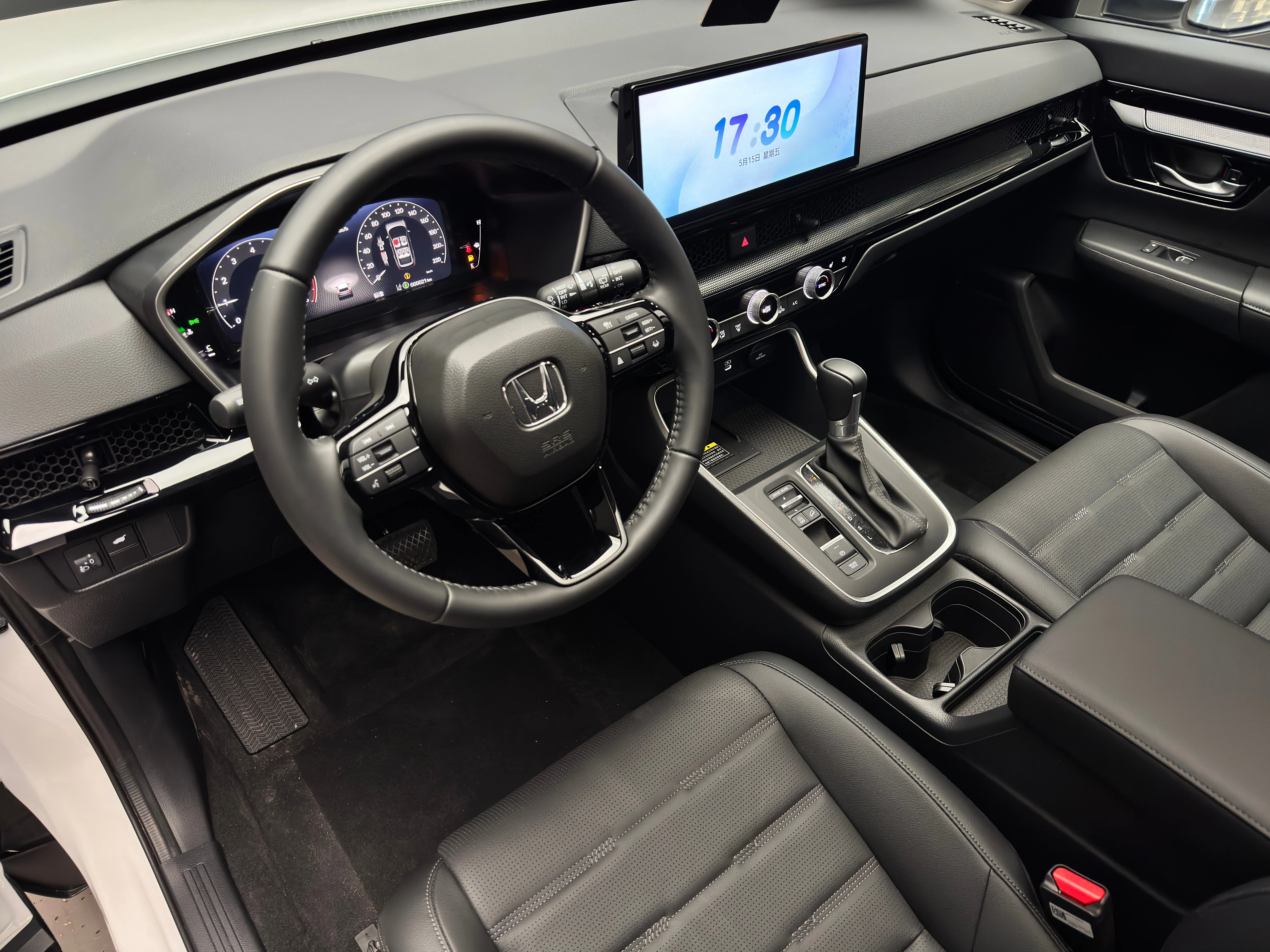 Honda CR-V 2026 13