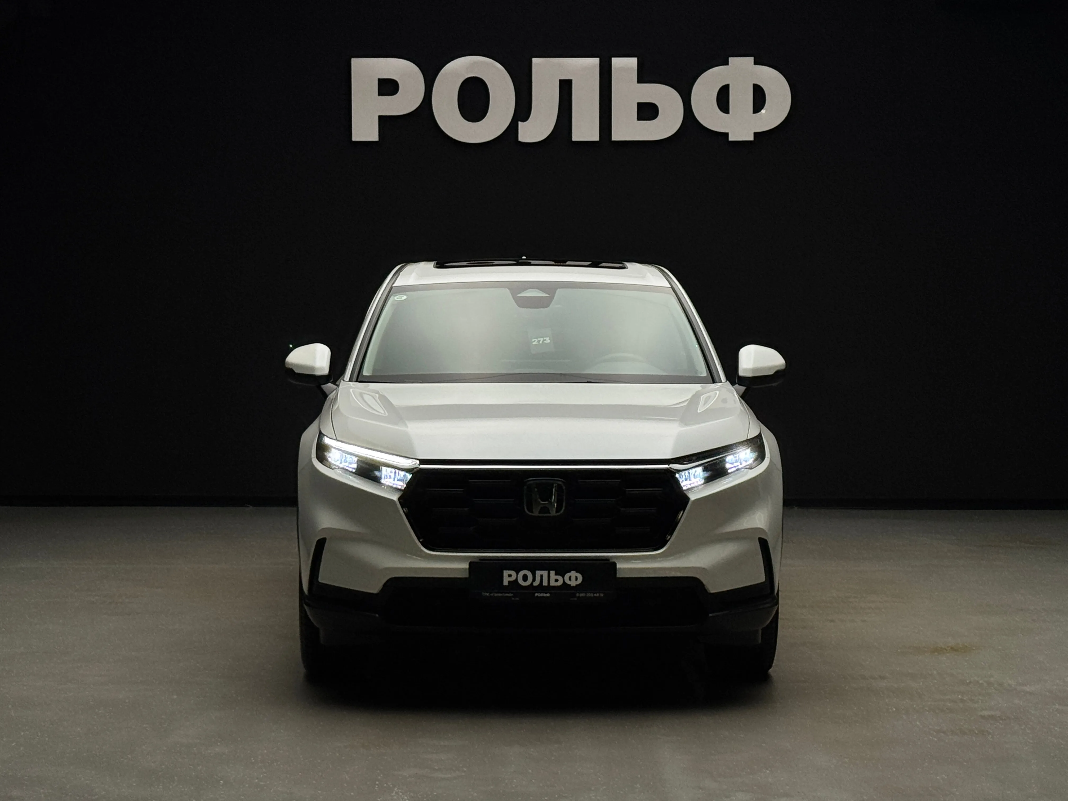 Honda CR-V 2026 2