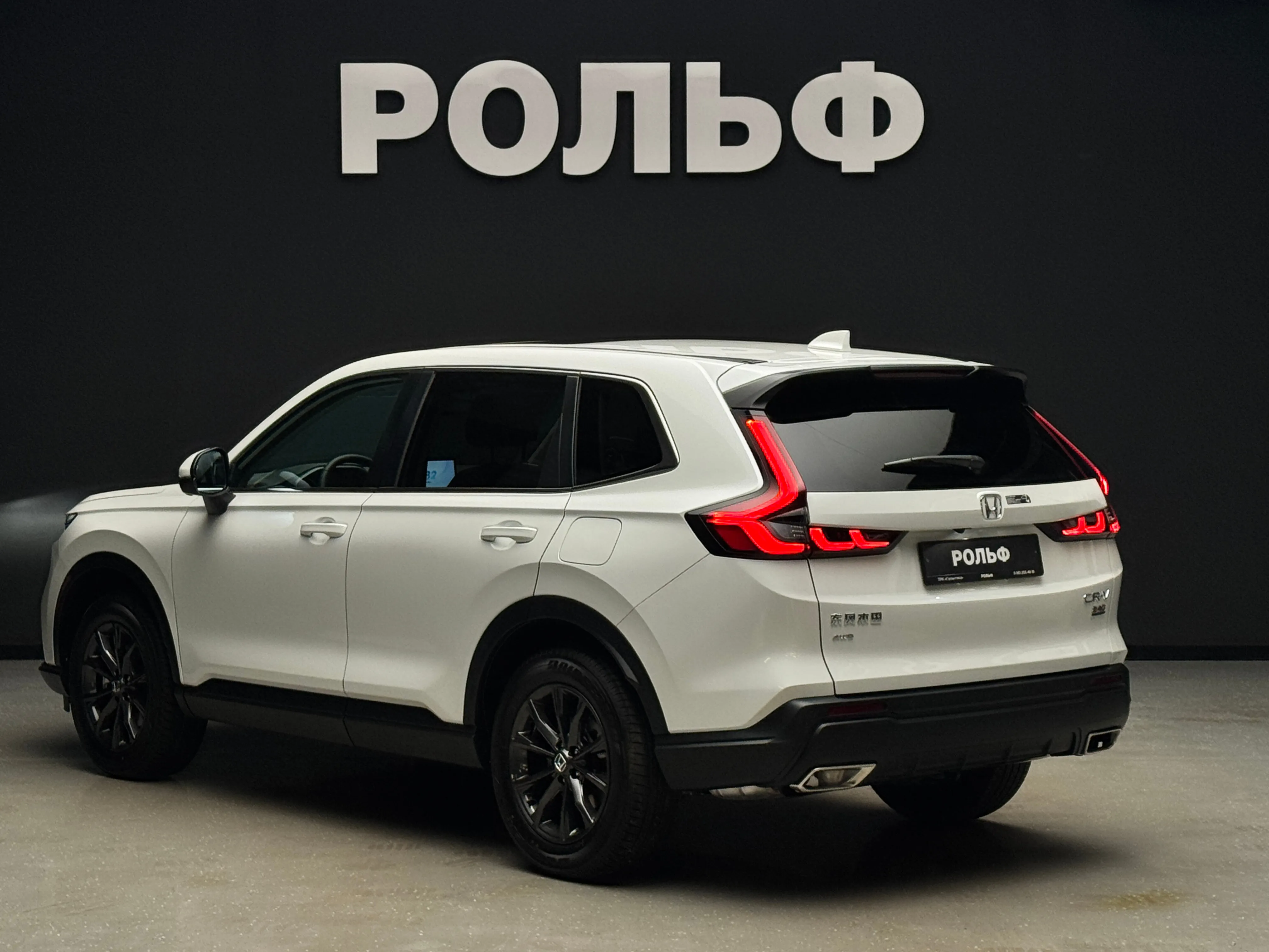 Honda CR-V 2026 3