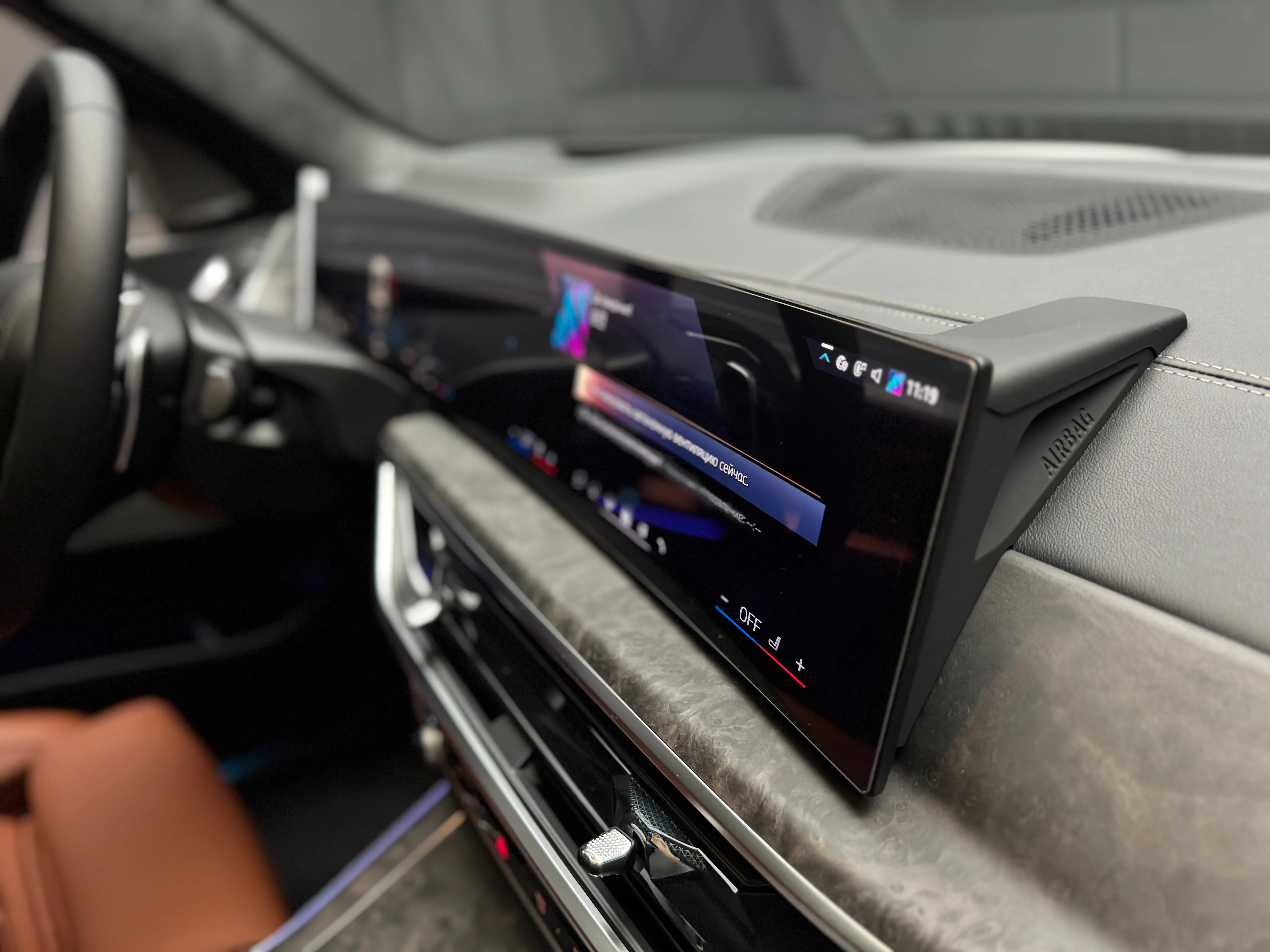 BMW X7 2025 34