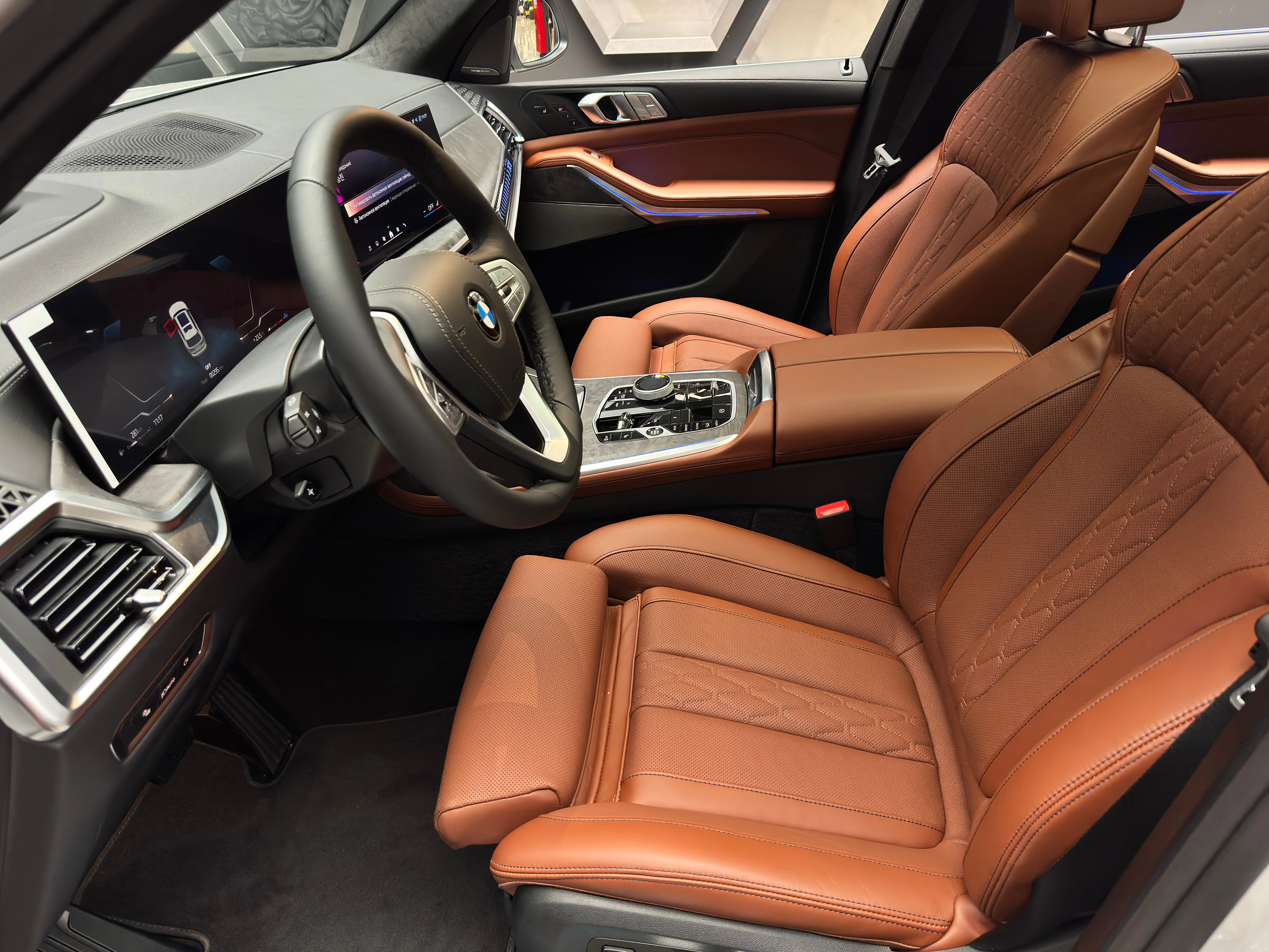 BMW X7 2025 14