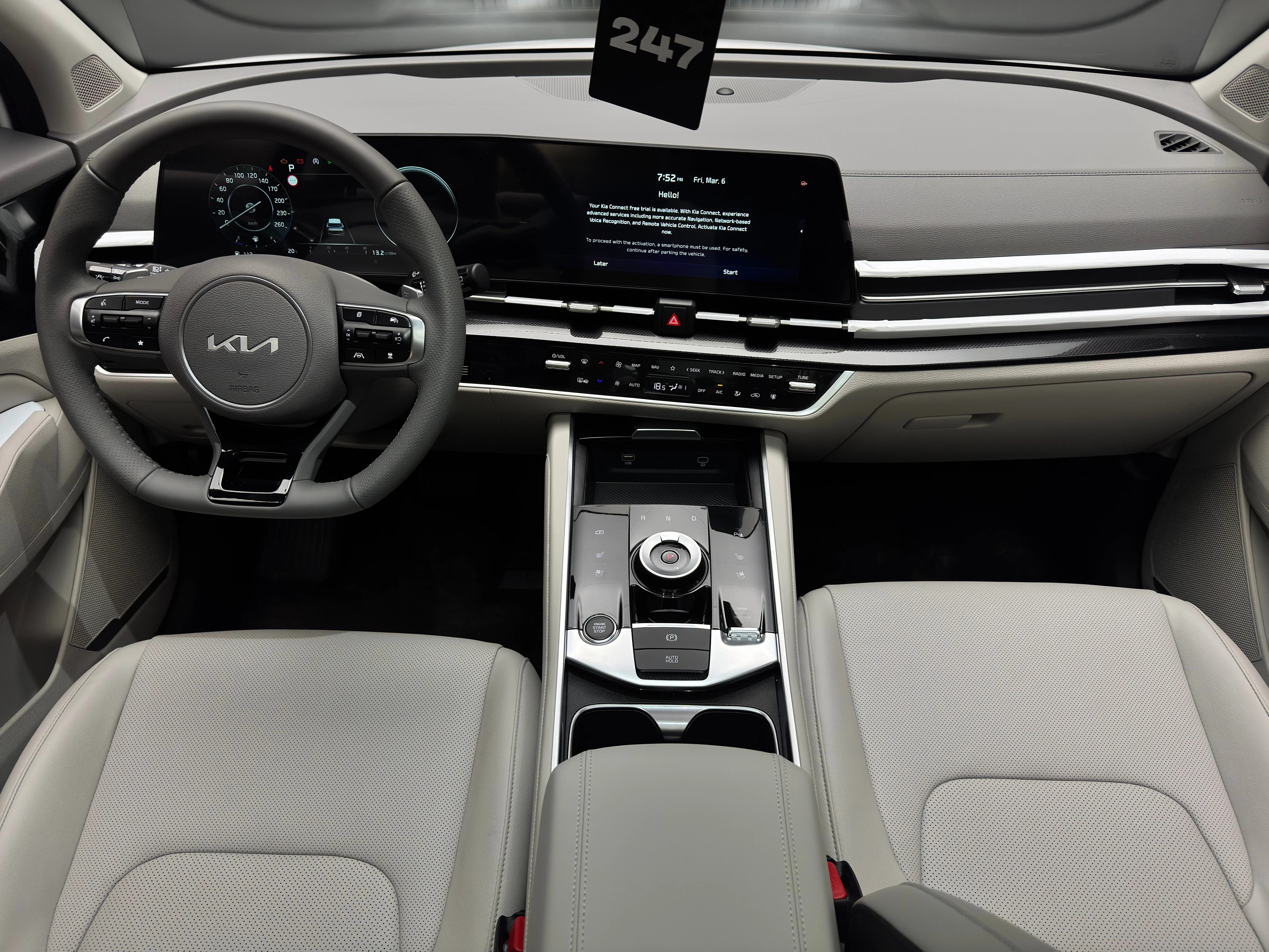 Kia Sportage (China) 2026 12