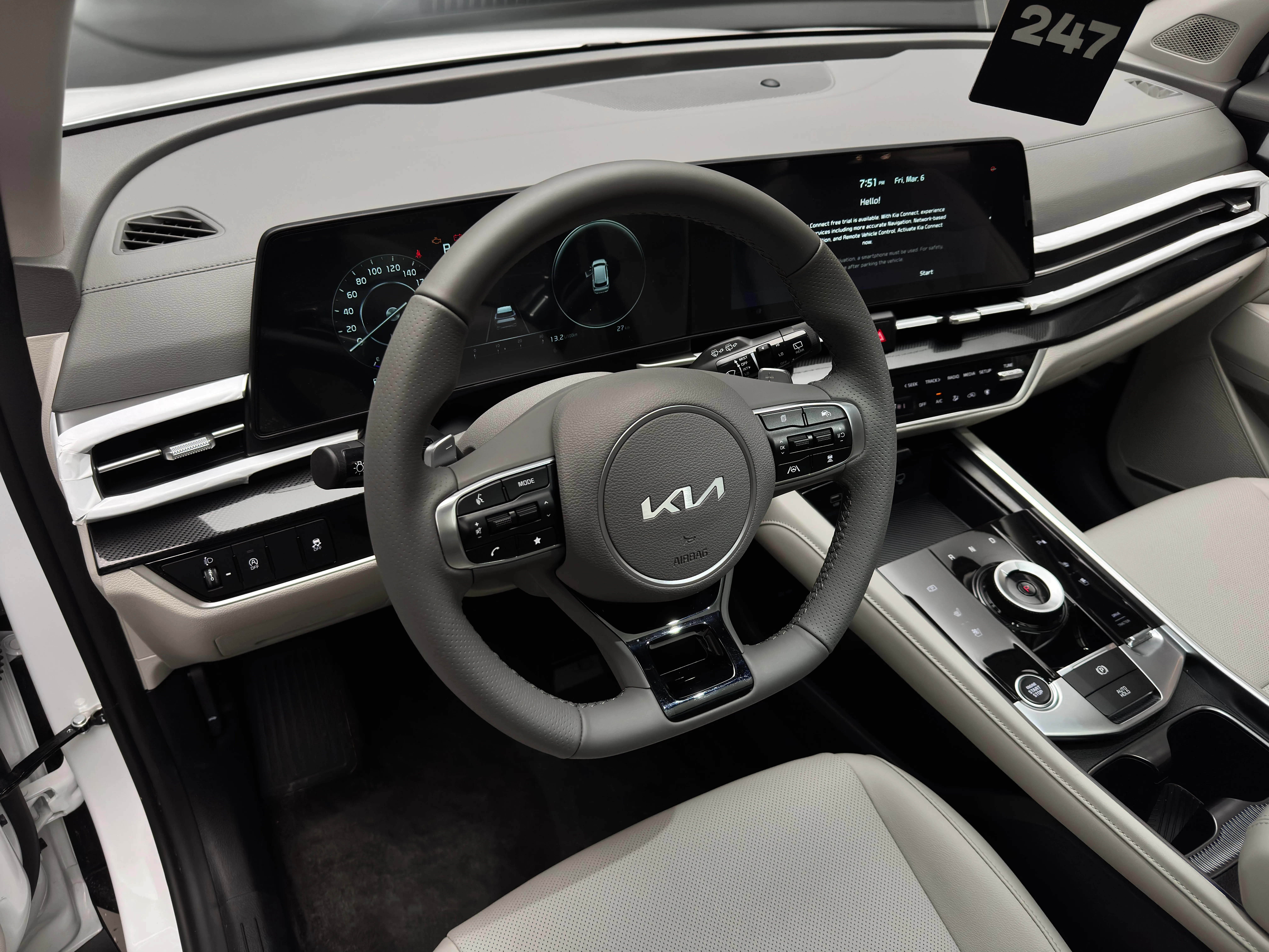 Kia Sportage (China) 2026 19