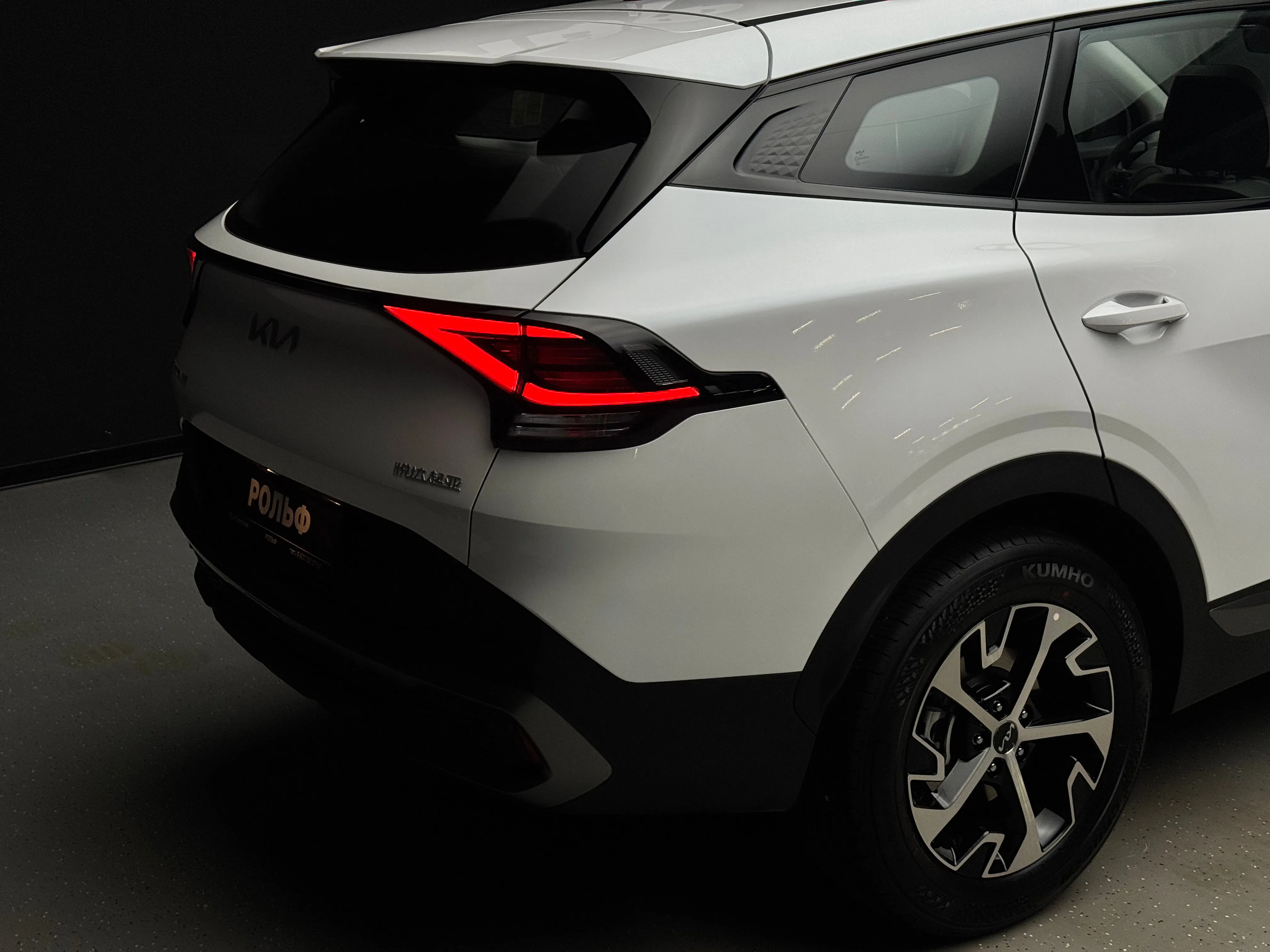 Kia Sportage (China) 2026 8