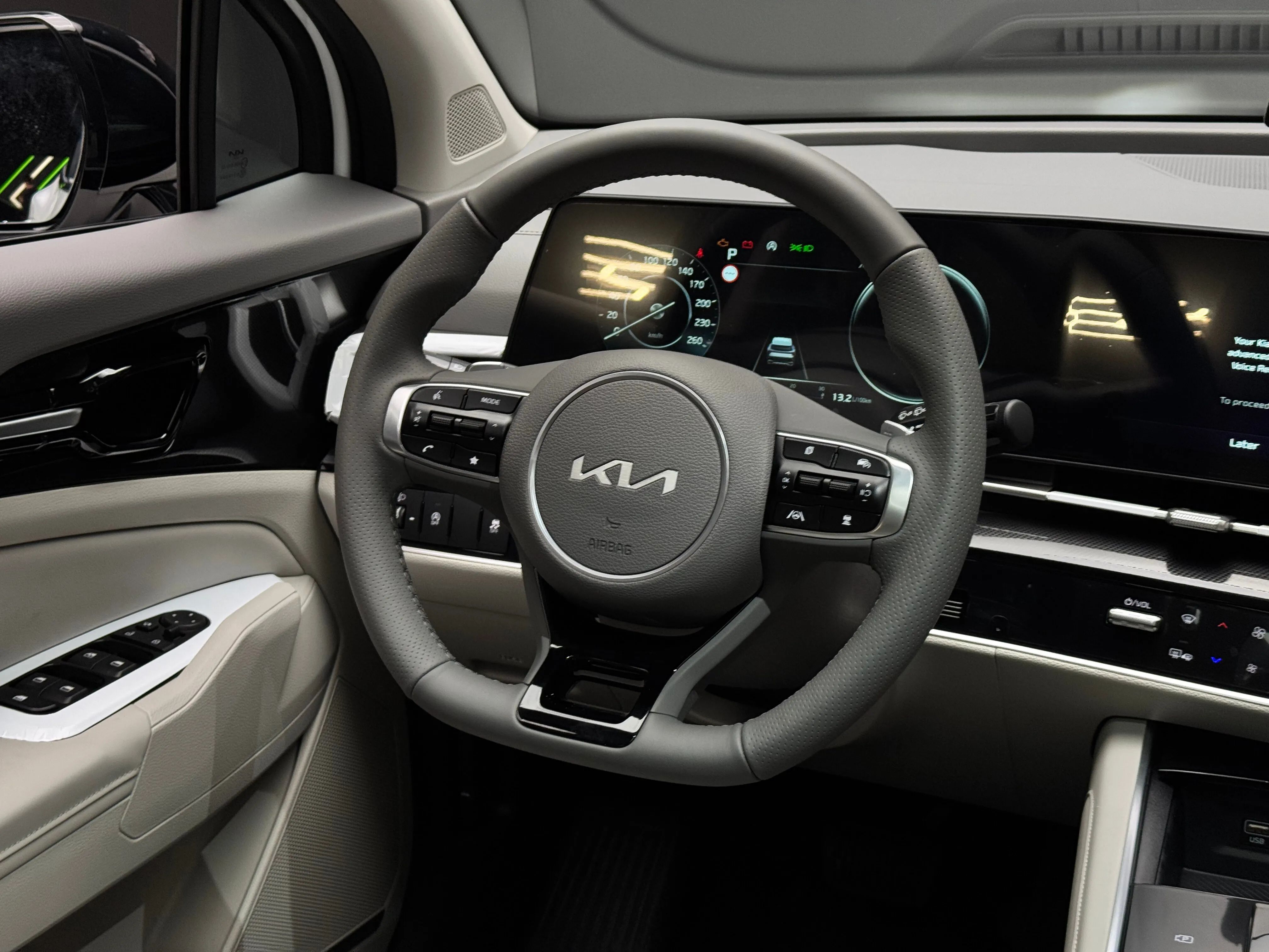 Kia Sportage (China) 2026 11