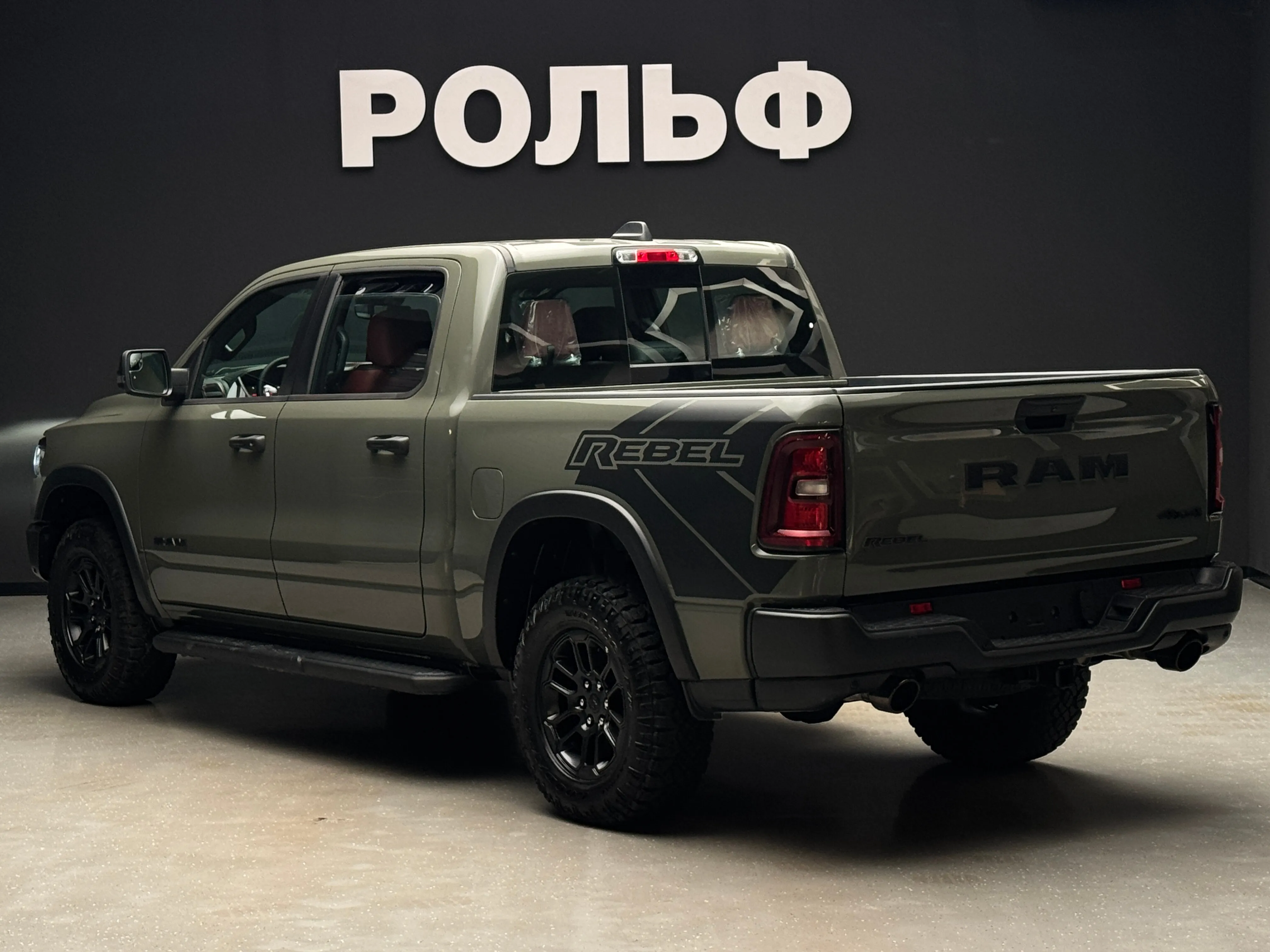 RAM 1500 2025 3