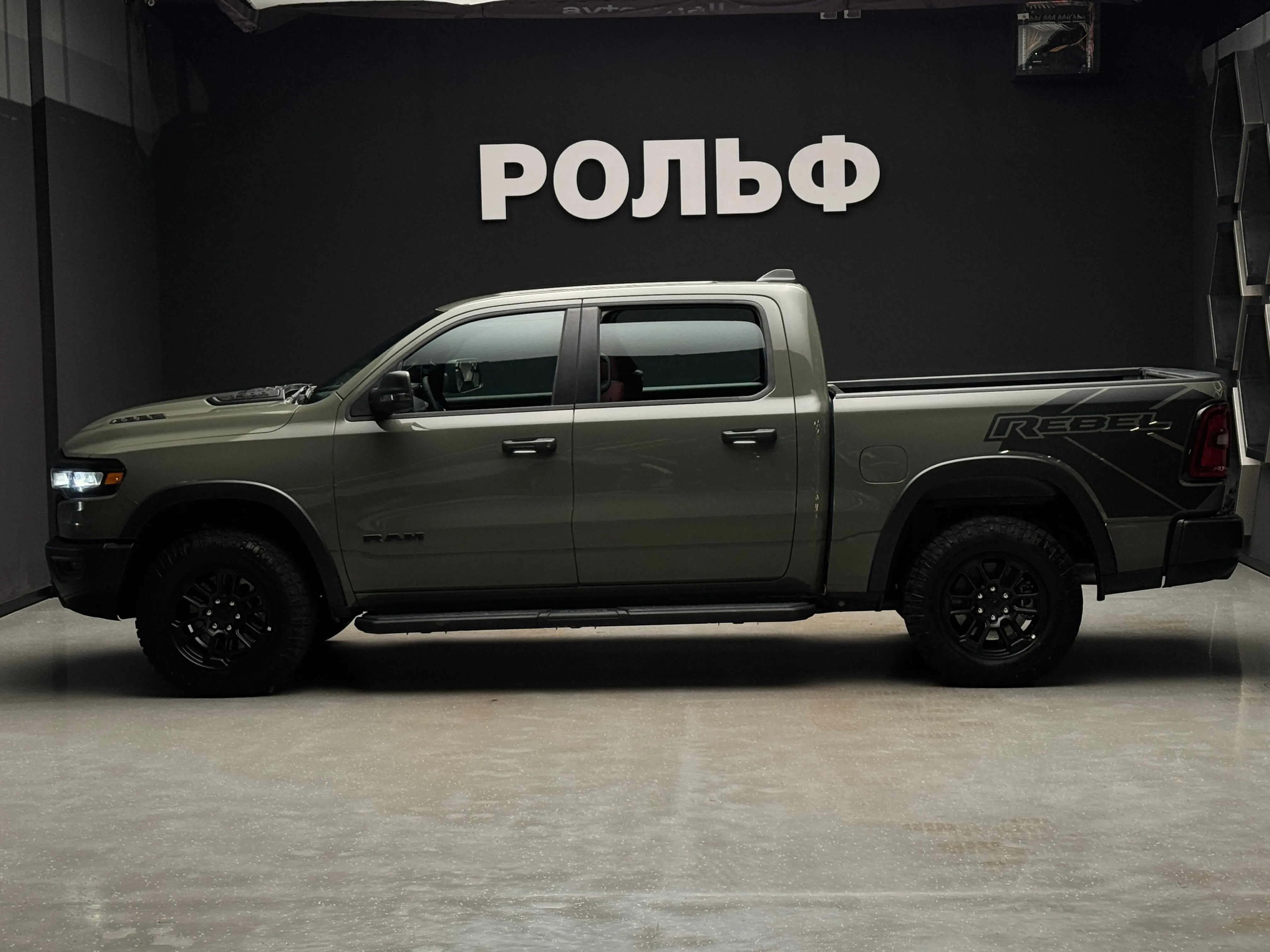 RAM 1500 2025 6