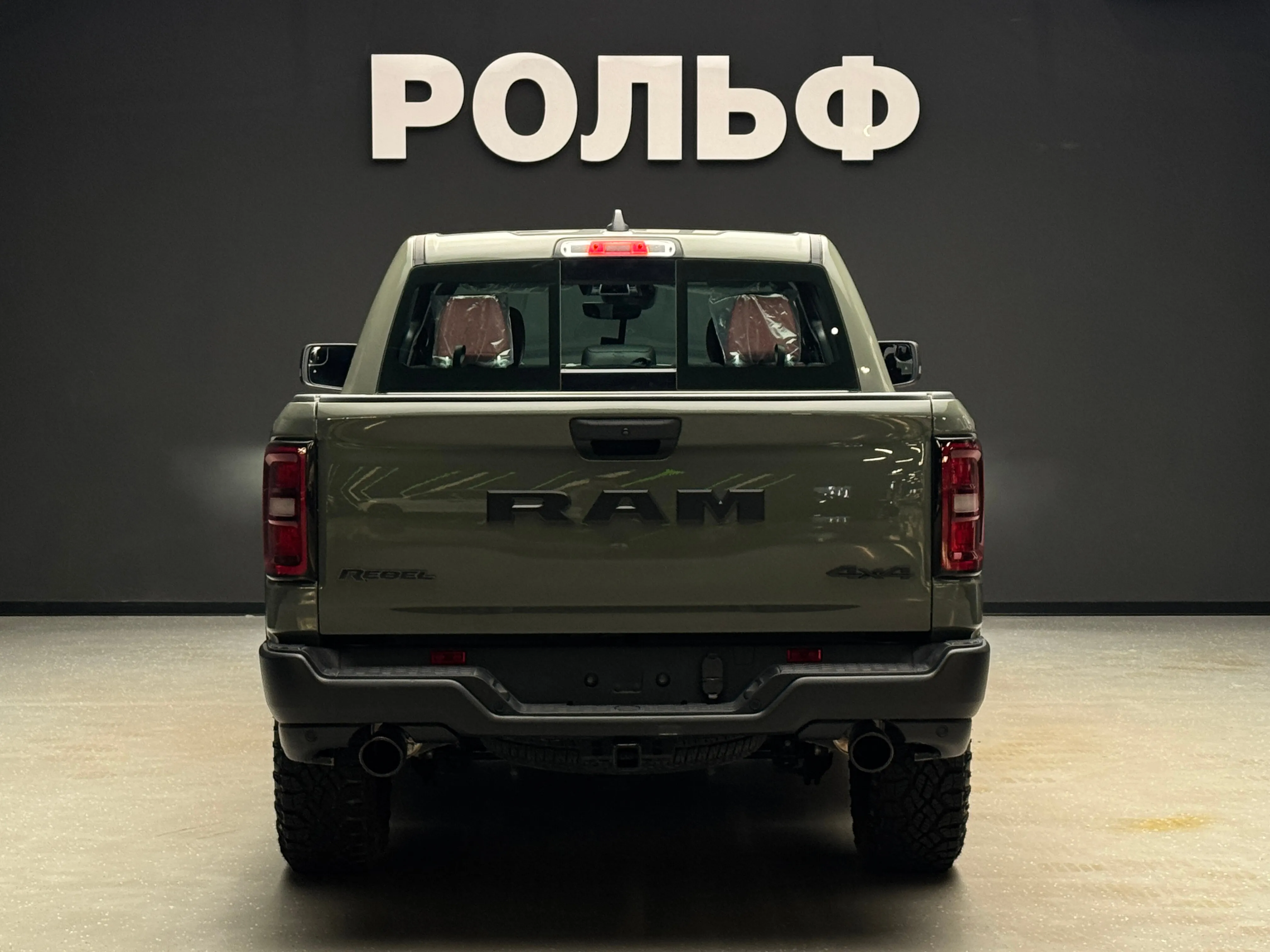 RAM 1500 2025 4