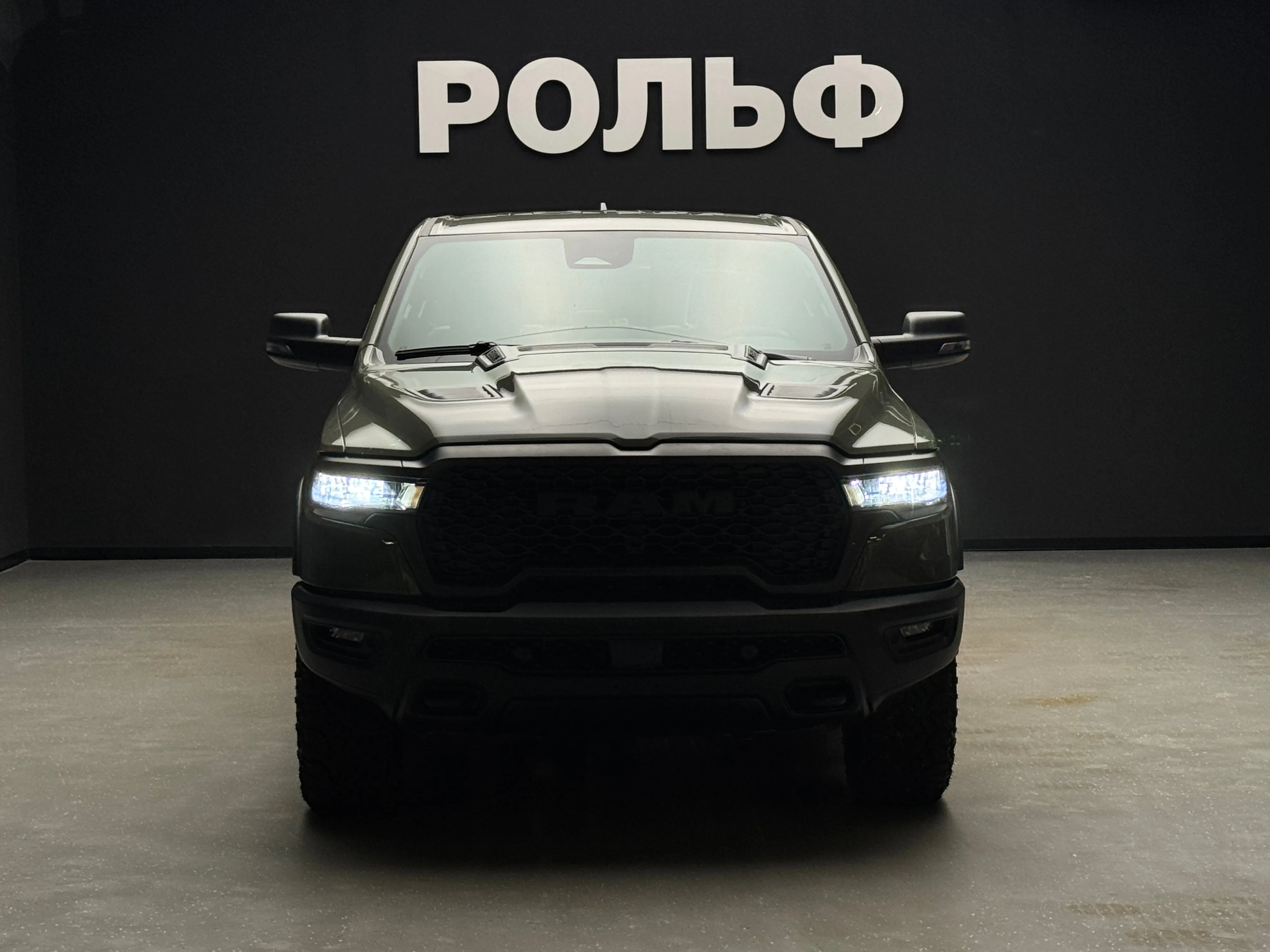 RAM 1500 2025 2