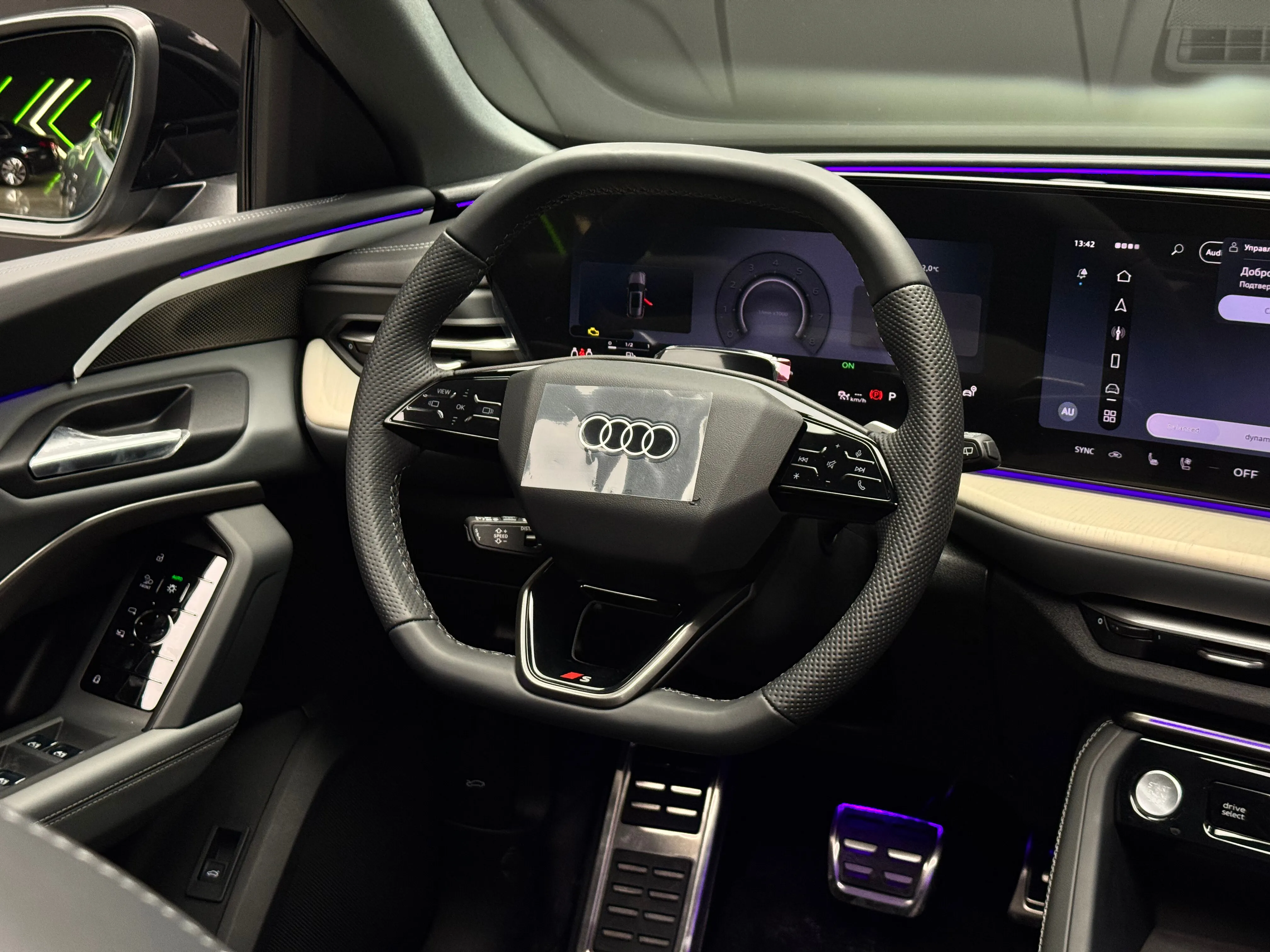 Audi Q5L 2026 9