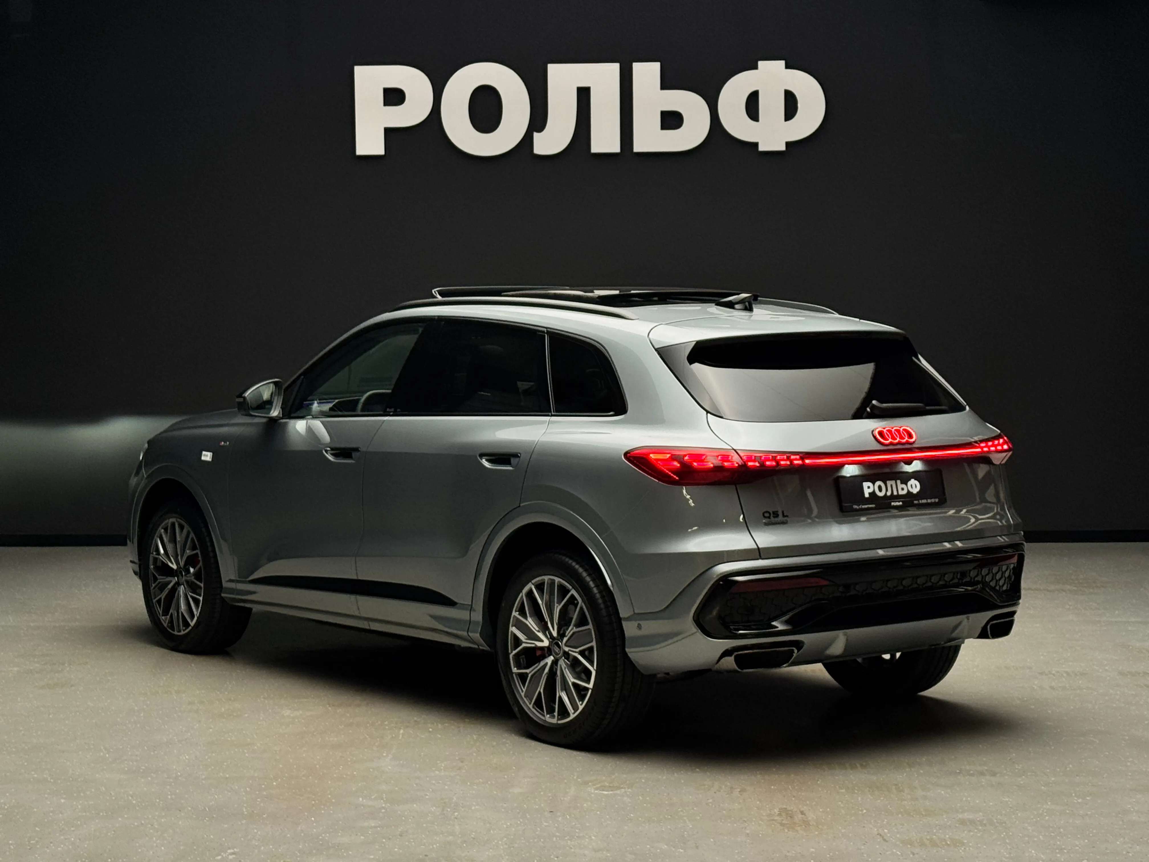 Audi Q5L 2026 3