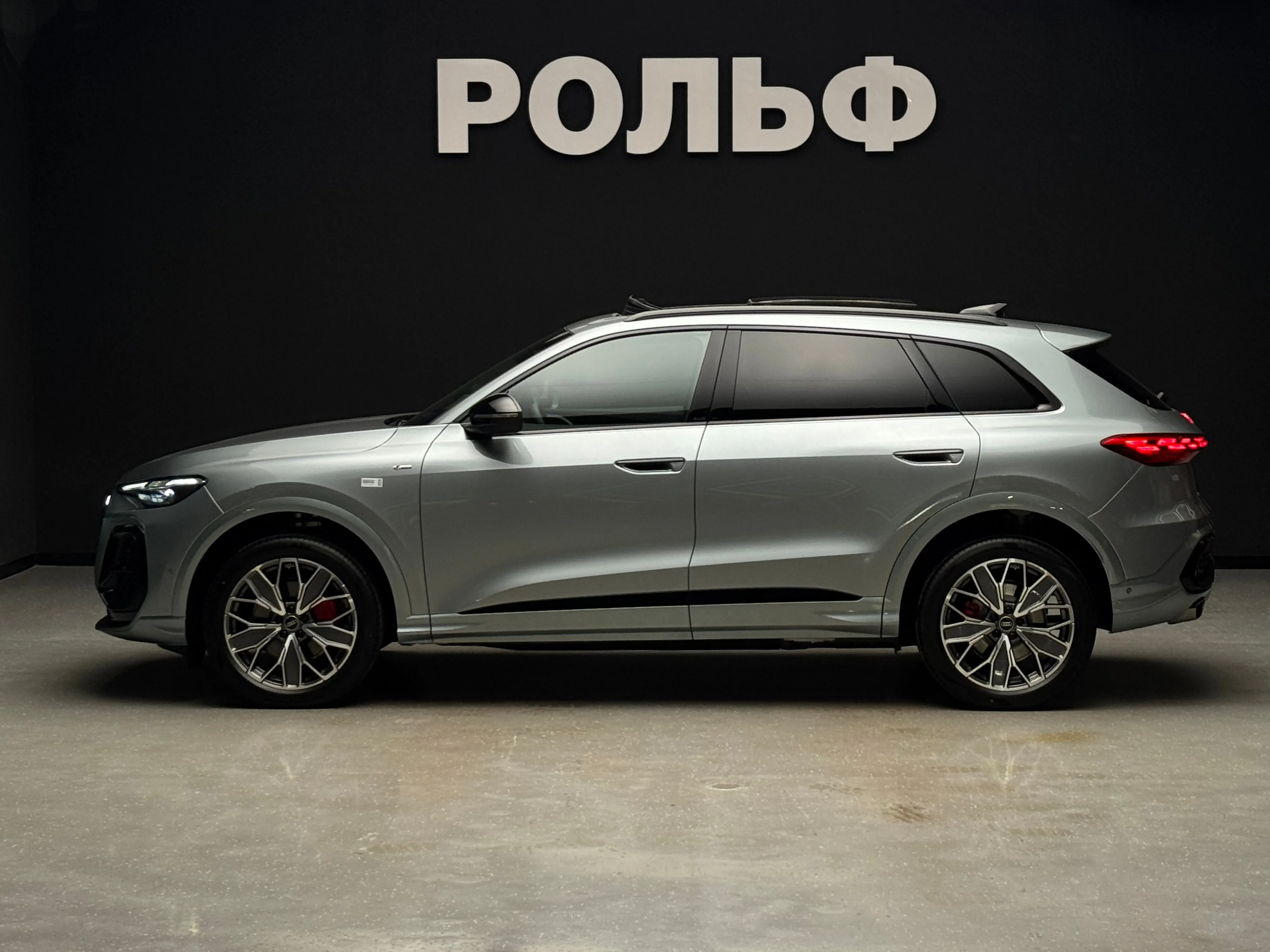 Audi Q5L 2026 6