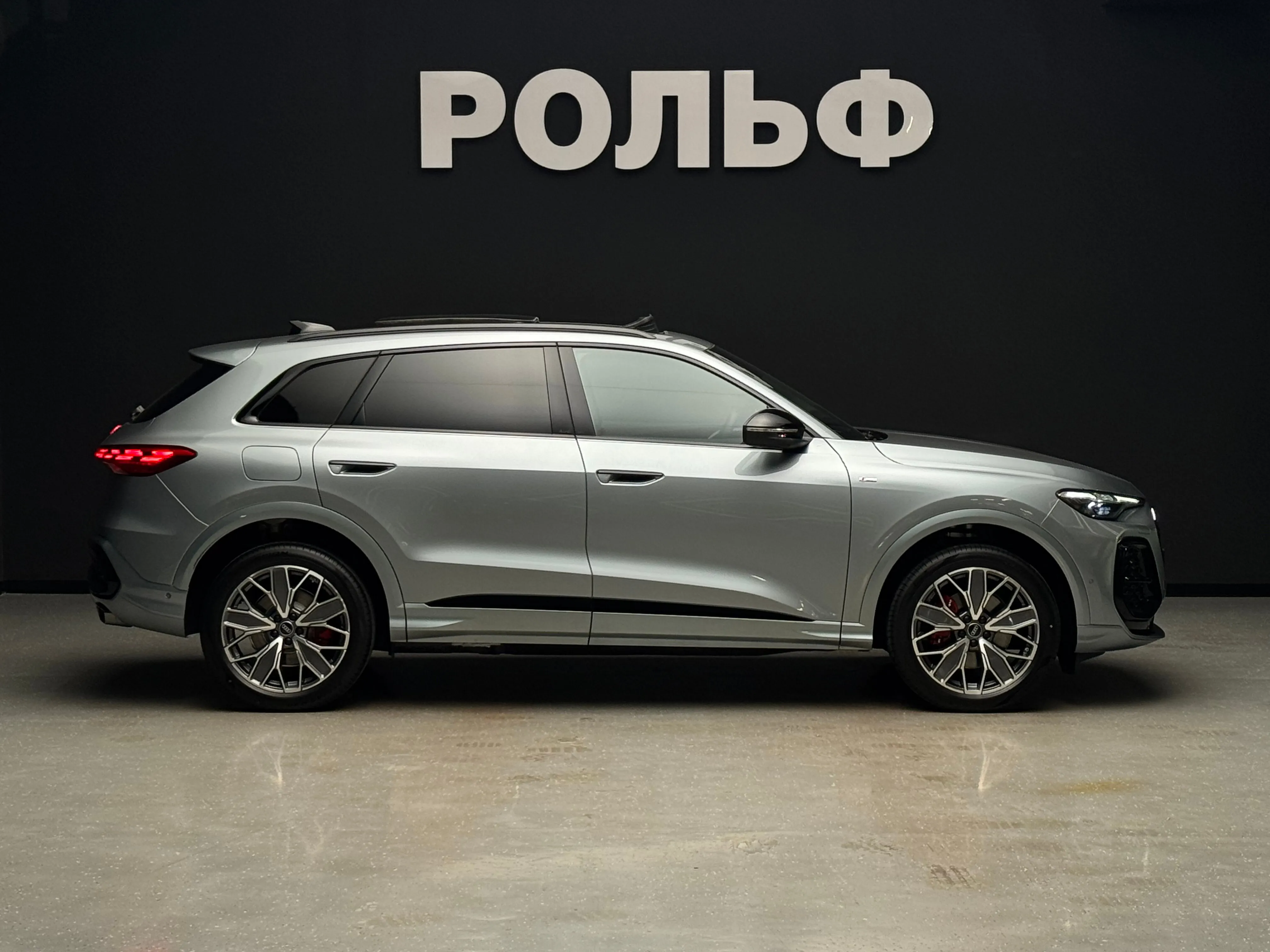 Audi Q5L 2026 5