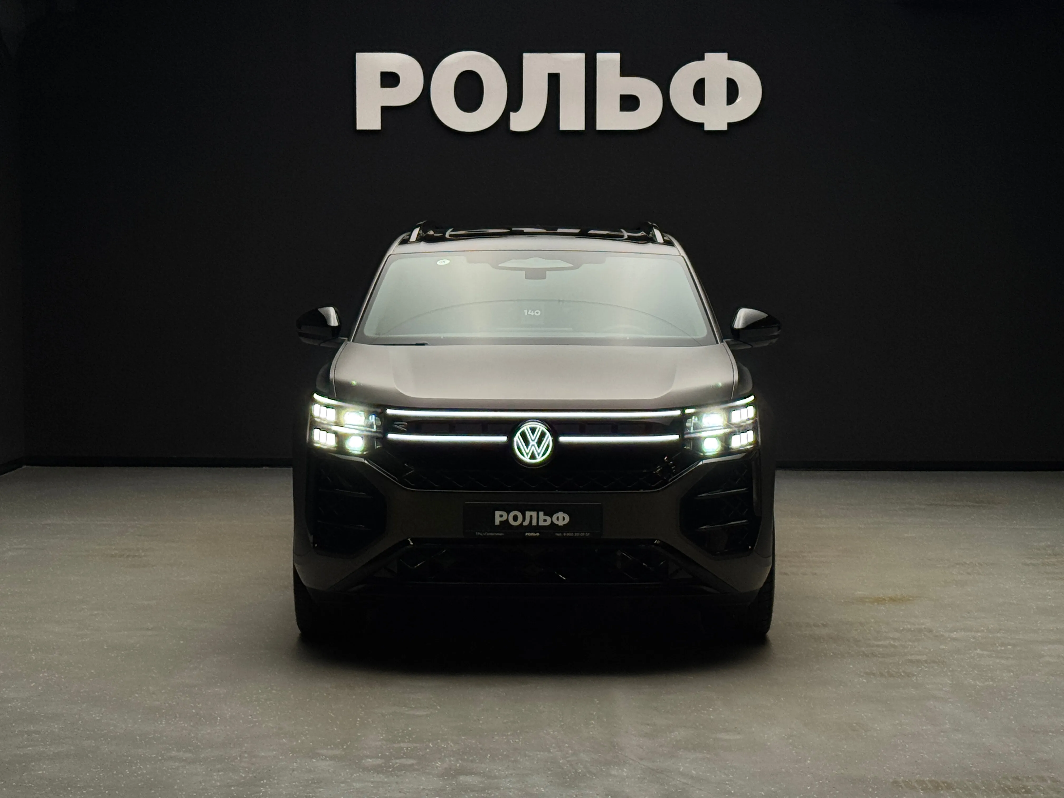 Volkswagen Teramont Pro 2026 2