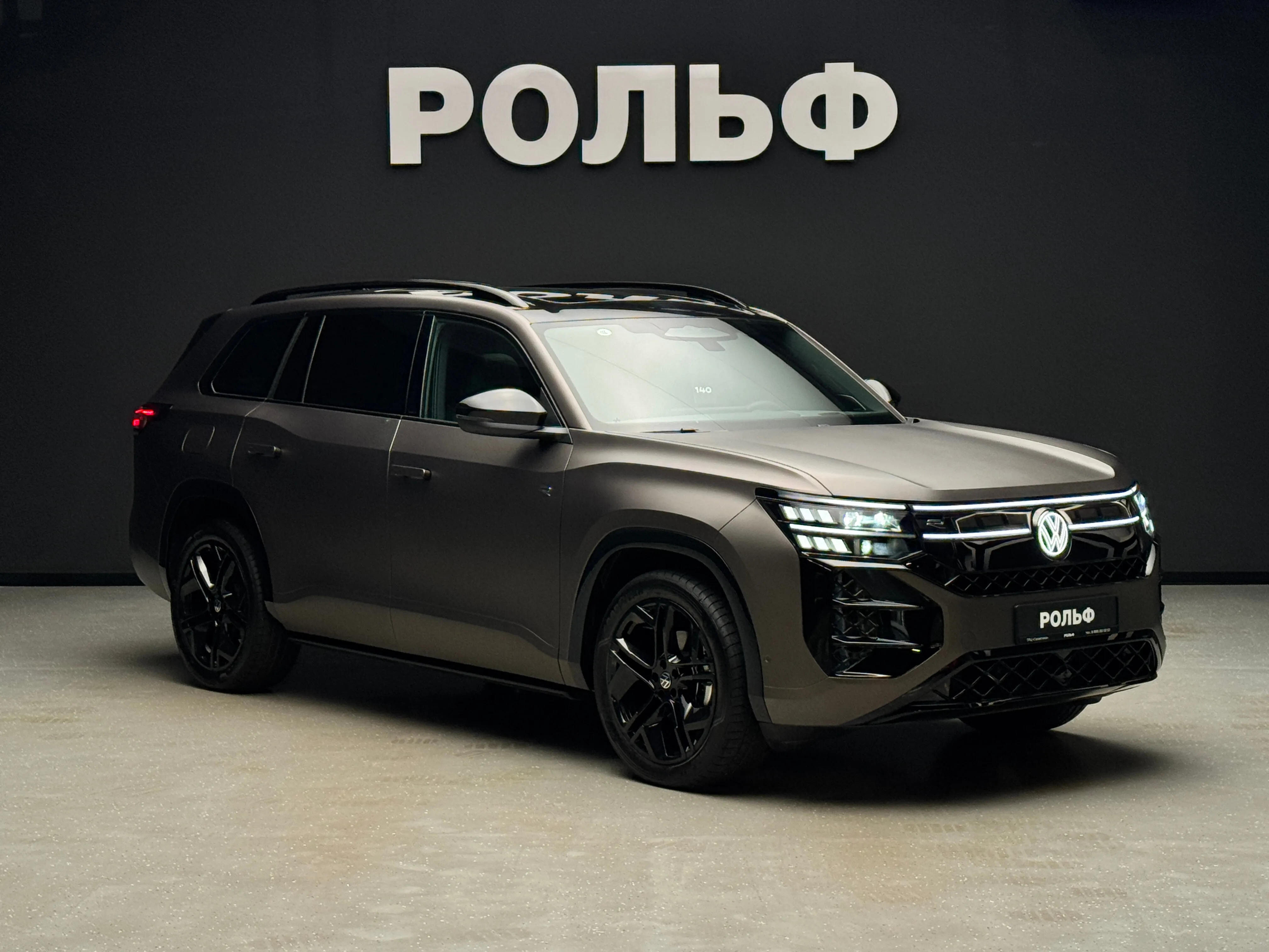 Volkswagen Teramont Pro