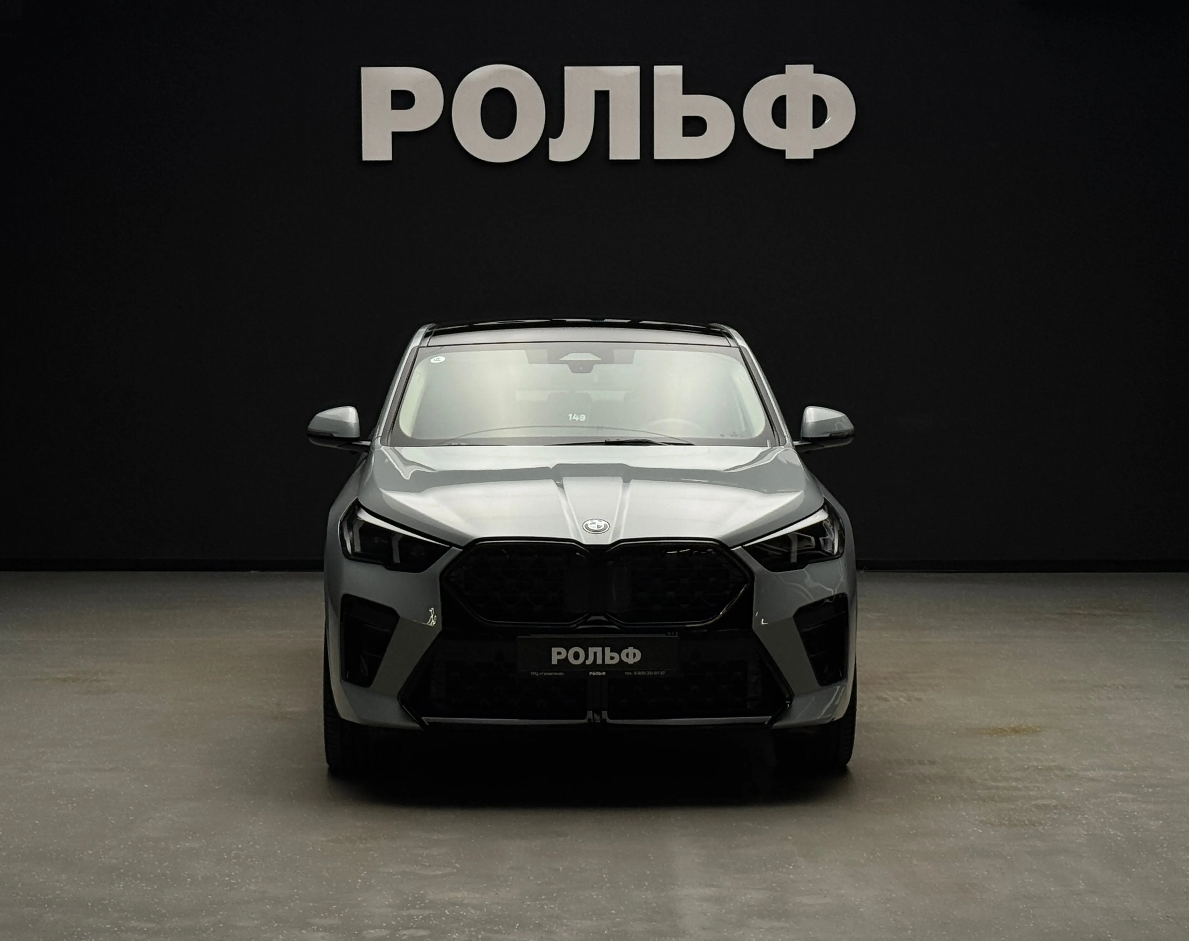 BMW X2 2025 2