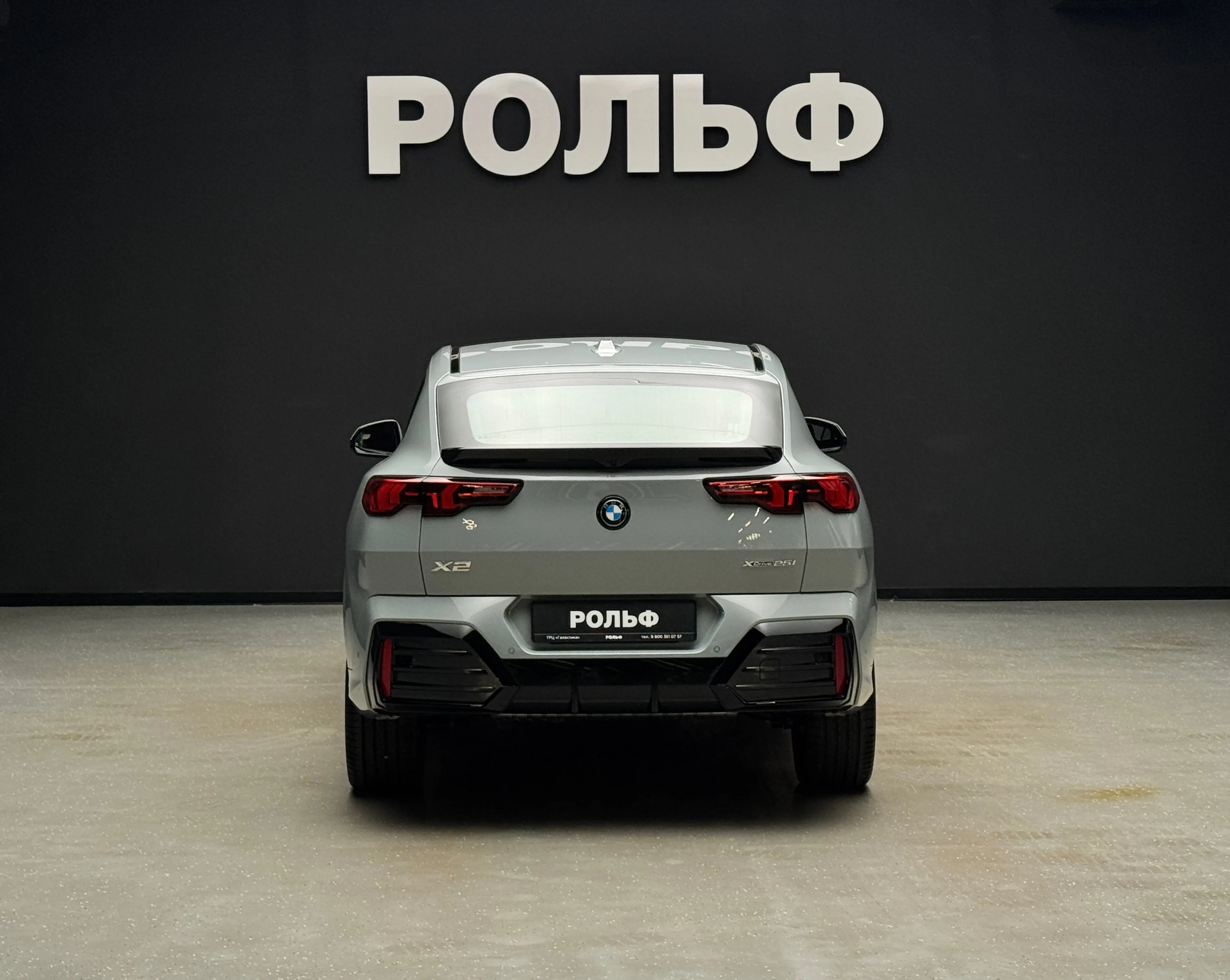 BMW X2 2025 4