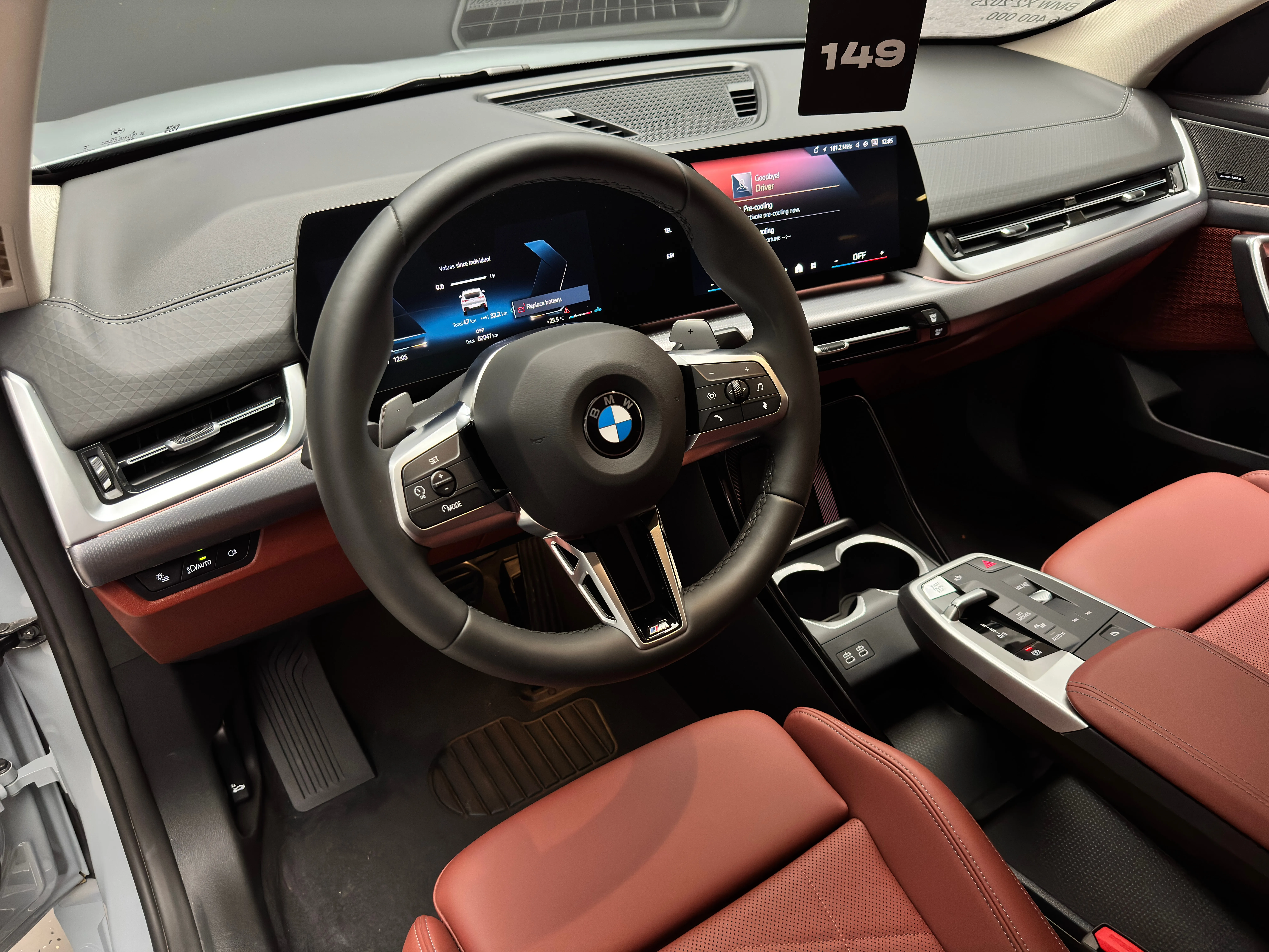 BMW X2 2025 13
