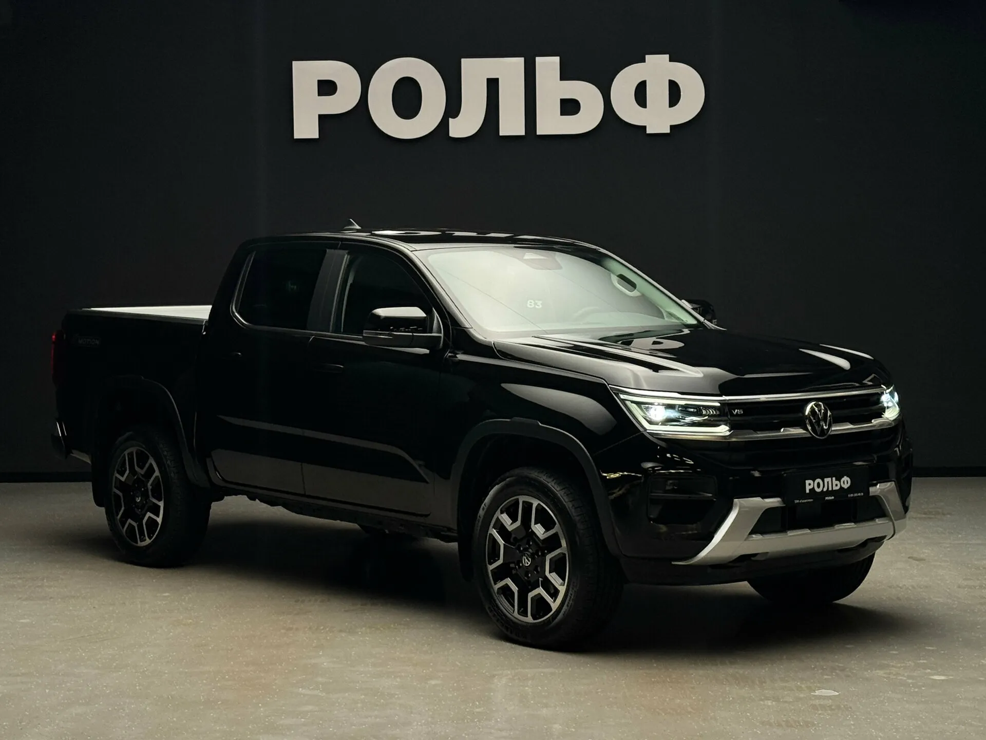 Volkswagen Amarok