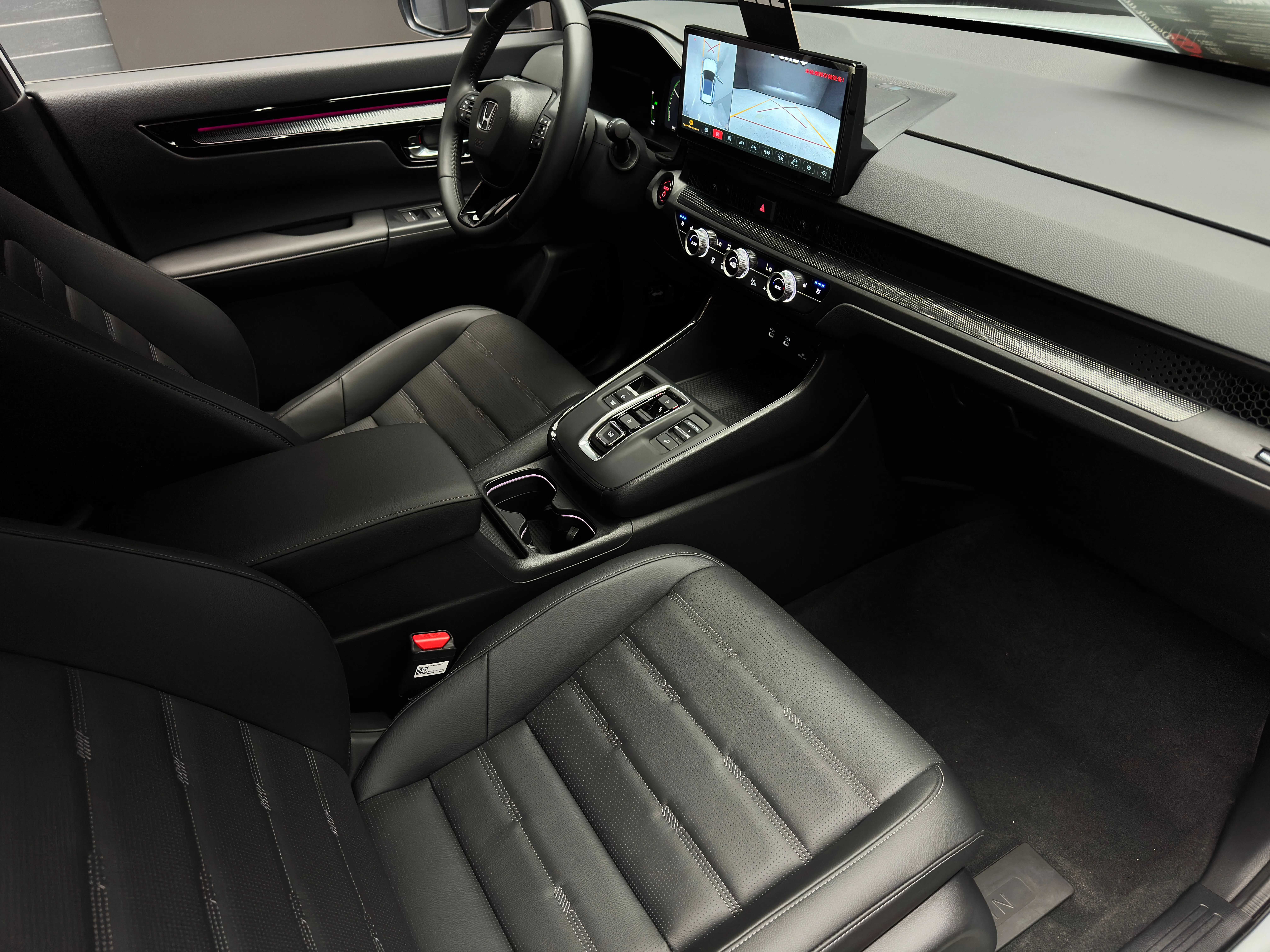 Honda CR-V 2026 12