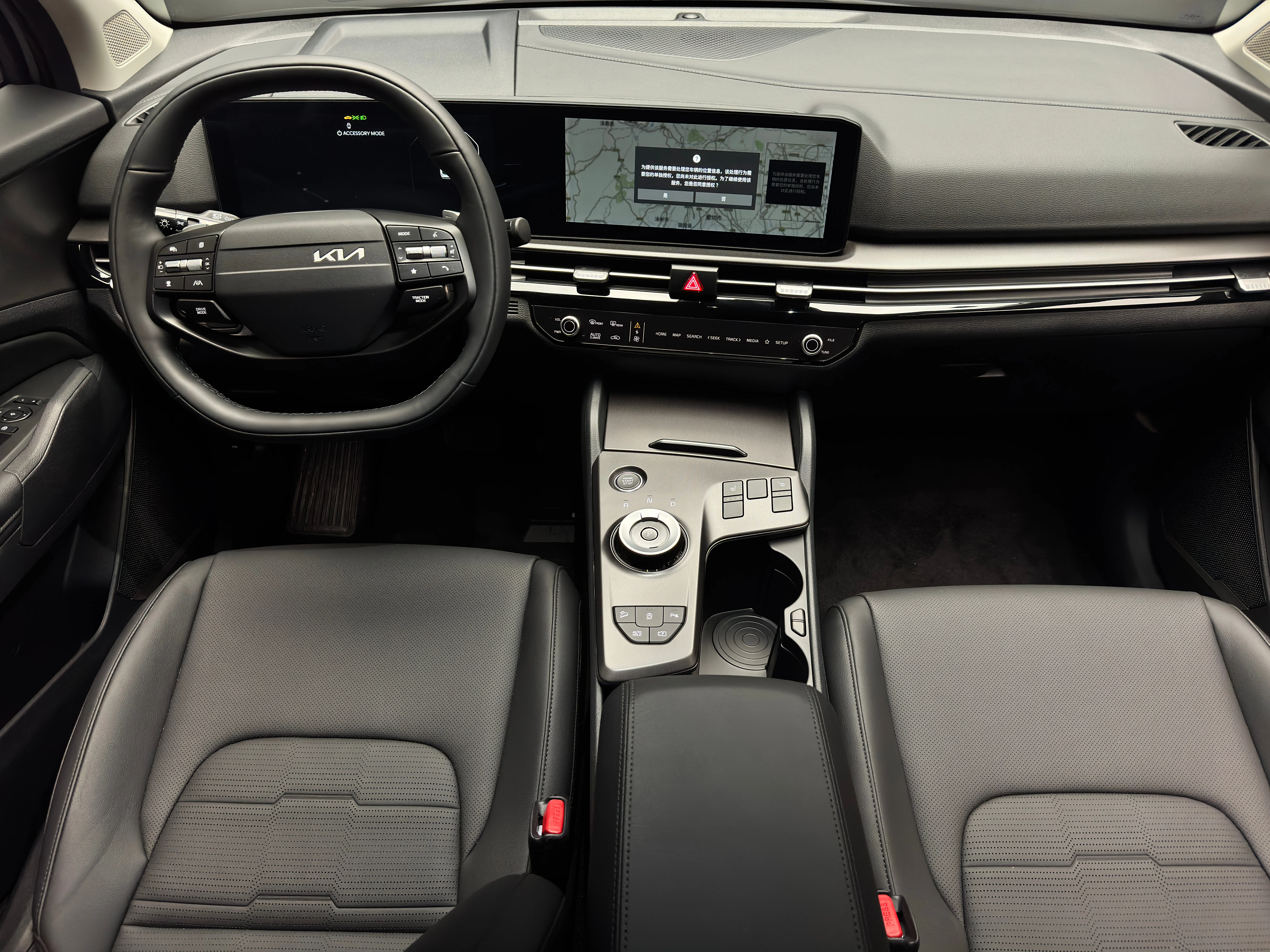 Kia Sportage (China) 2026 12