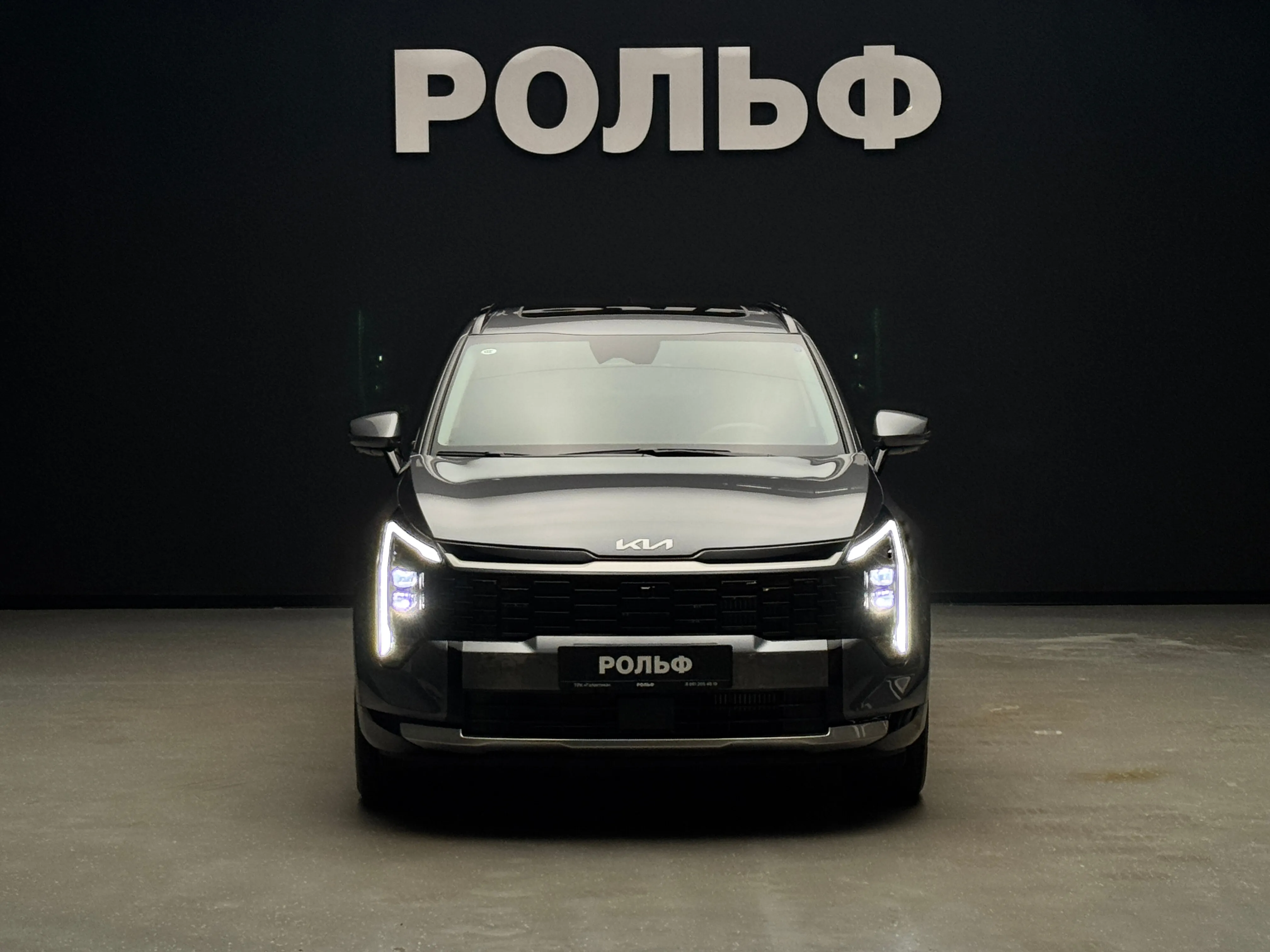 Kia Sportage (China) 2026 2
