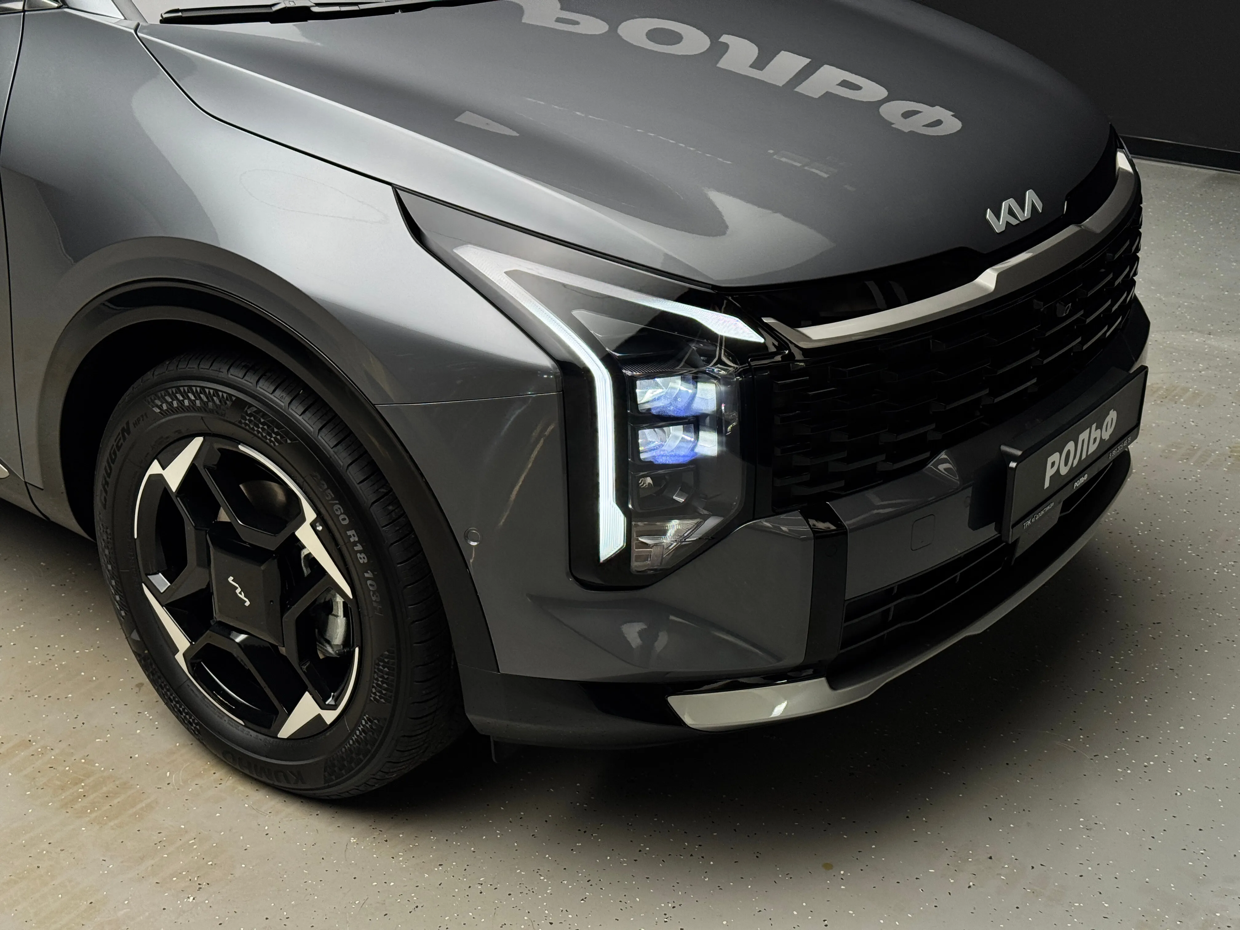 Kia Sportage (China) 2026 8