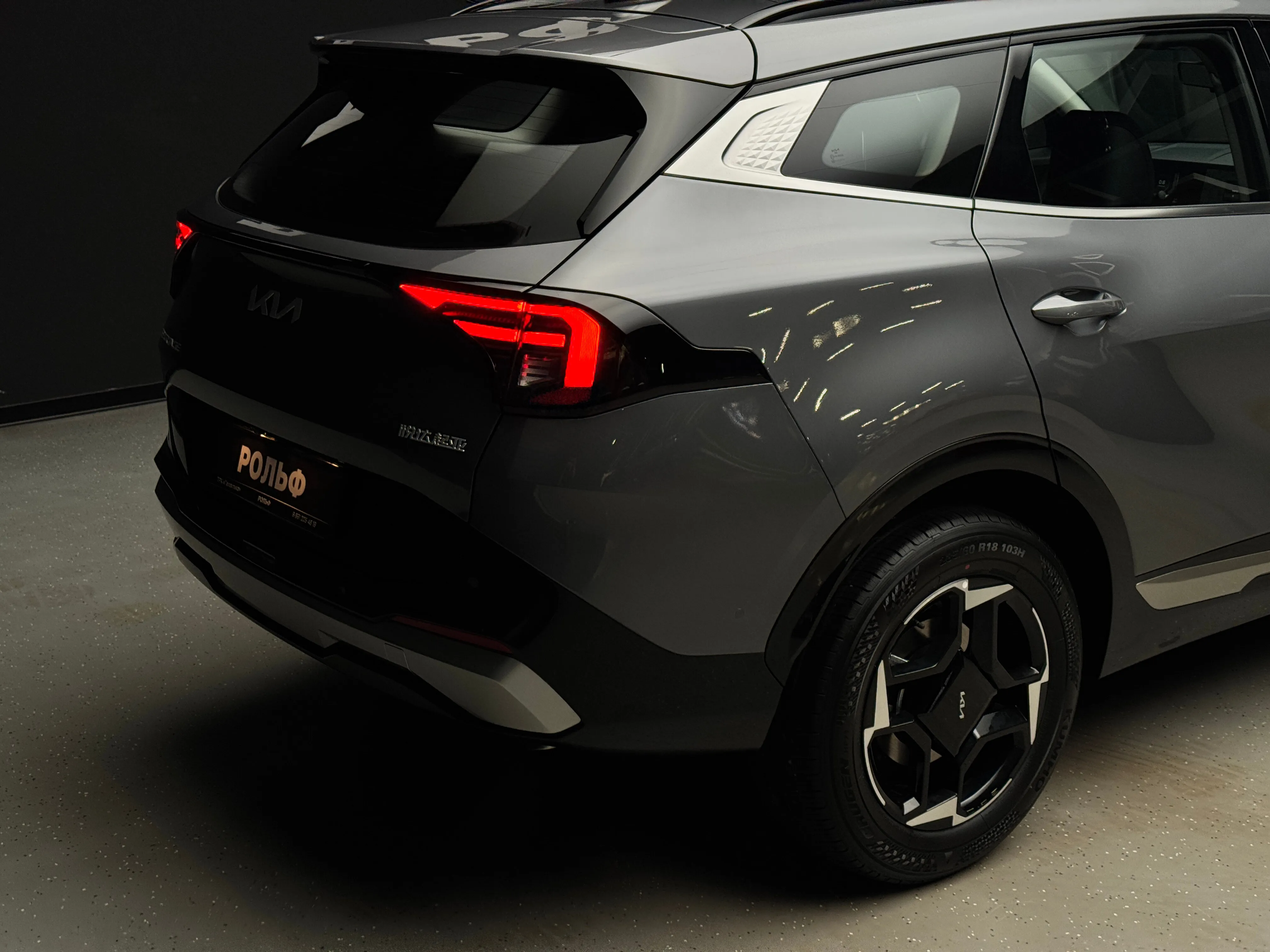 Kia Sportage (China) 2026 9