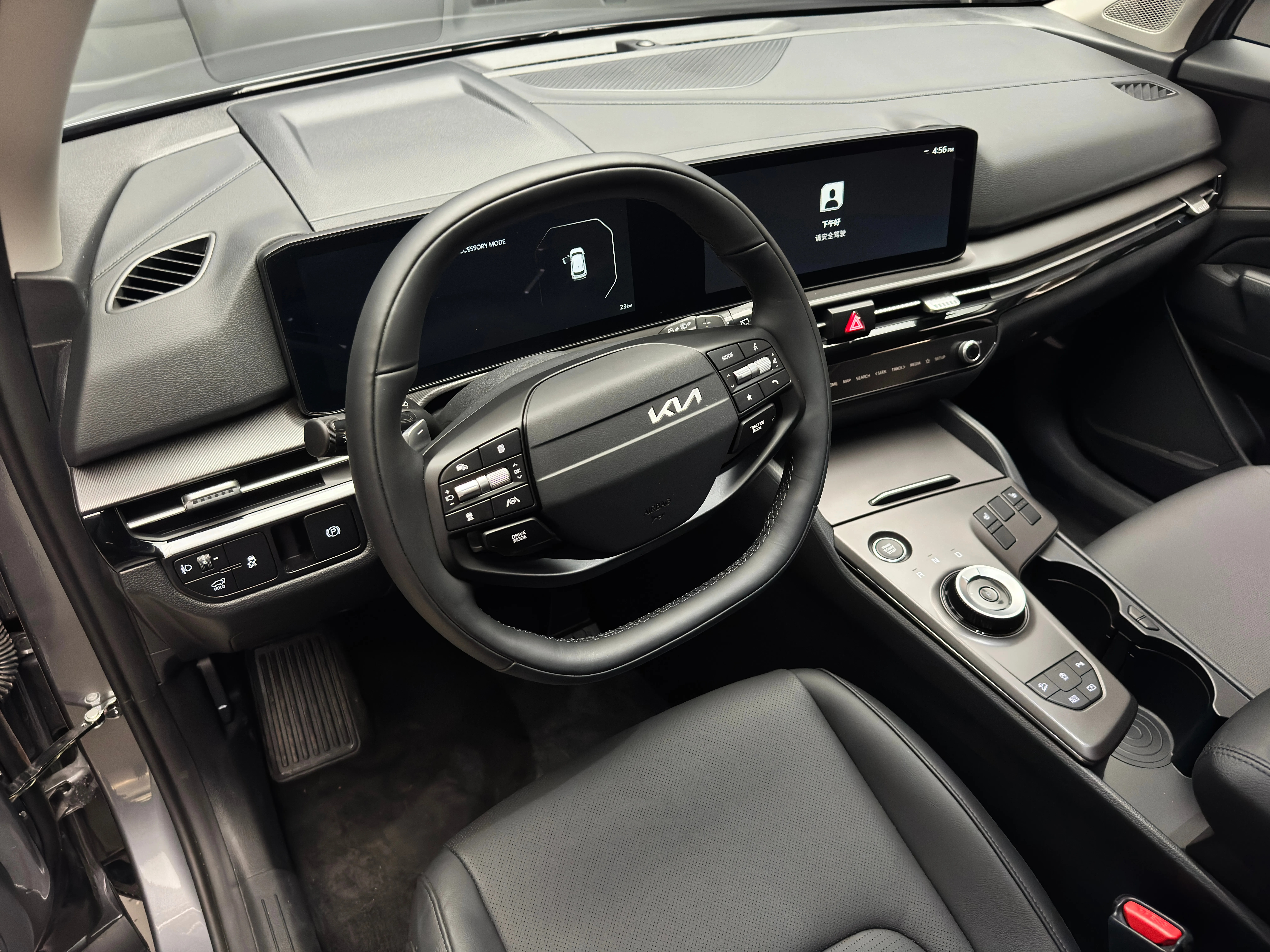 Kia Sportage (China) 2026 13