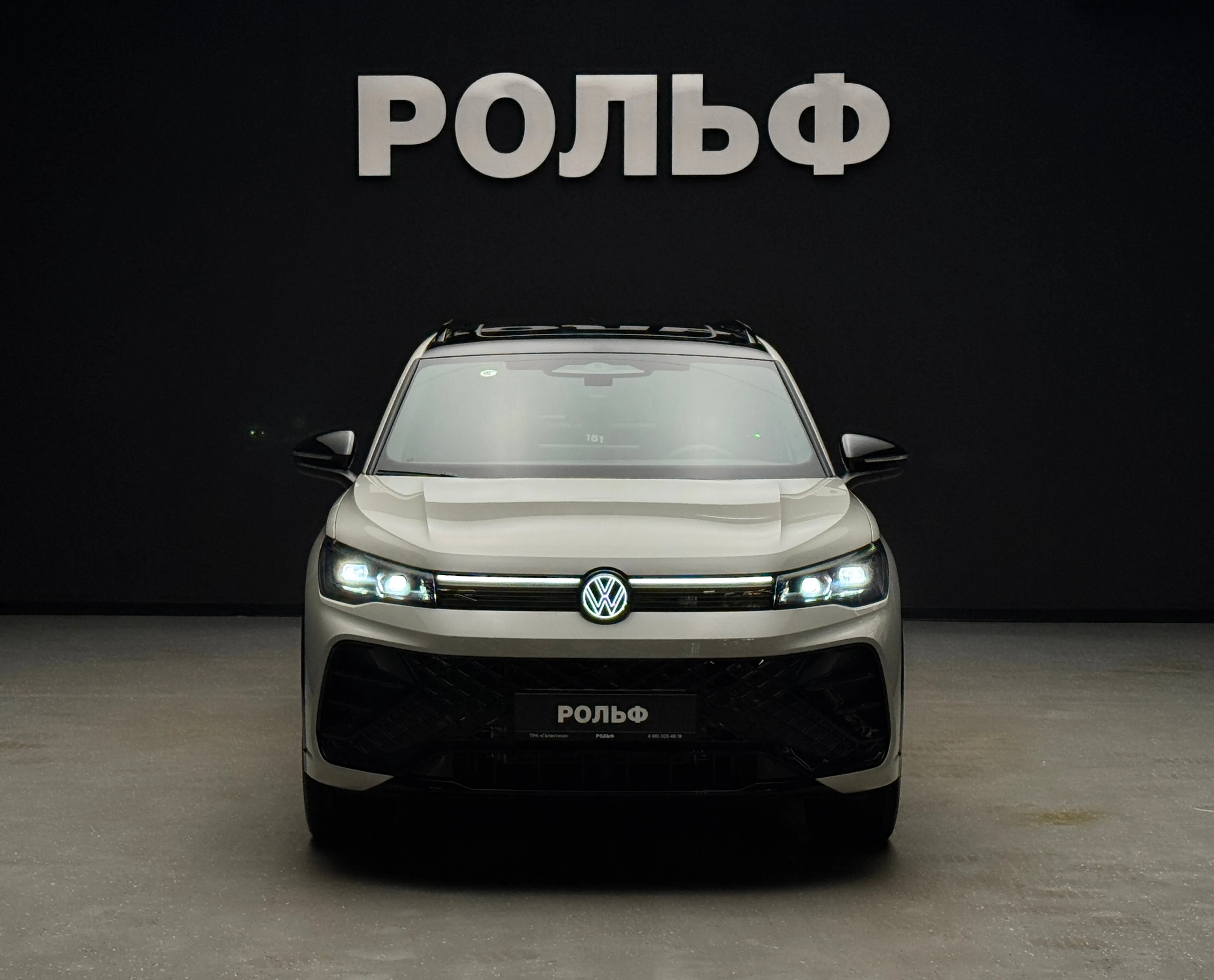 Volkswagen Tiguan L 2026 2